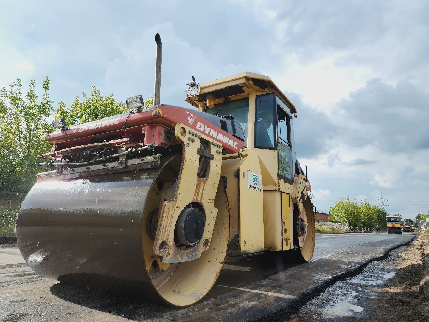Егорьевск, дороги, ремонт, асфальт, Подмосковье, Московская область,