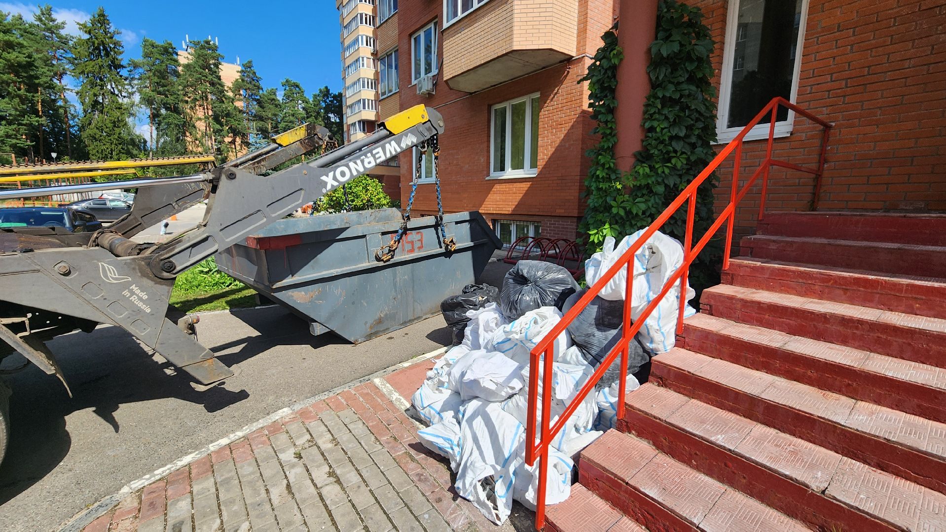 экология, вывоз мусора, строительный мусор, протвино, утилизация,