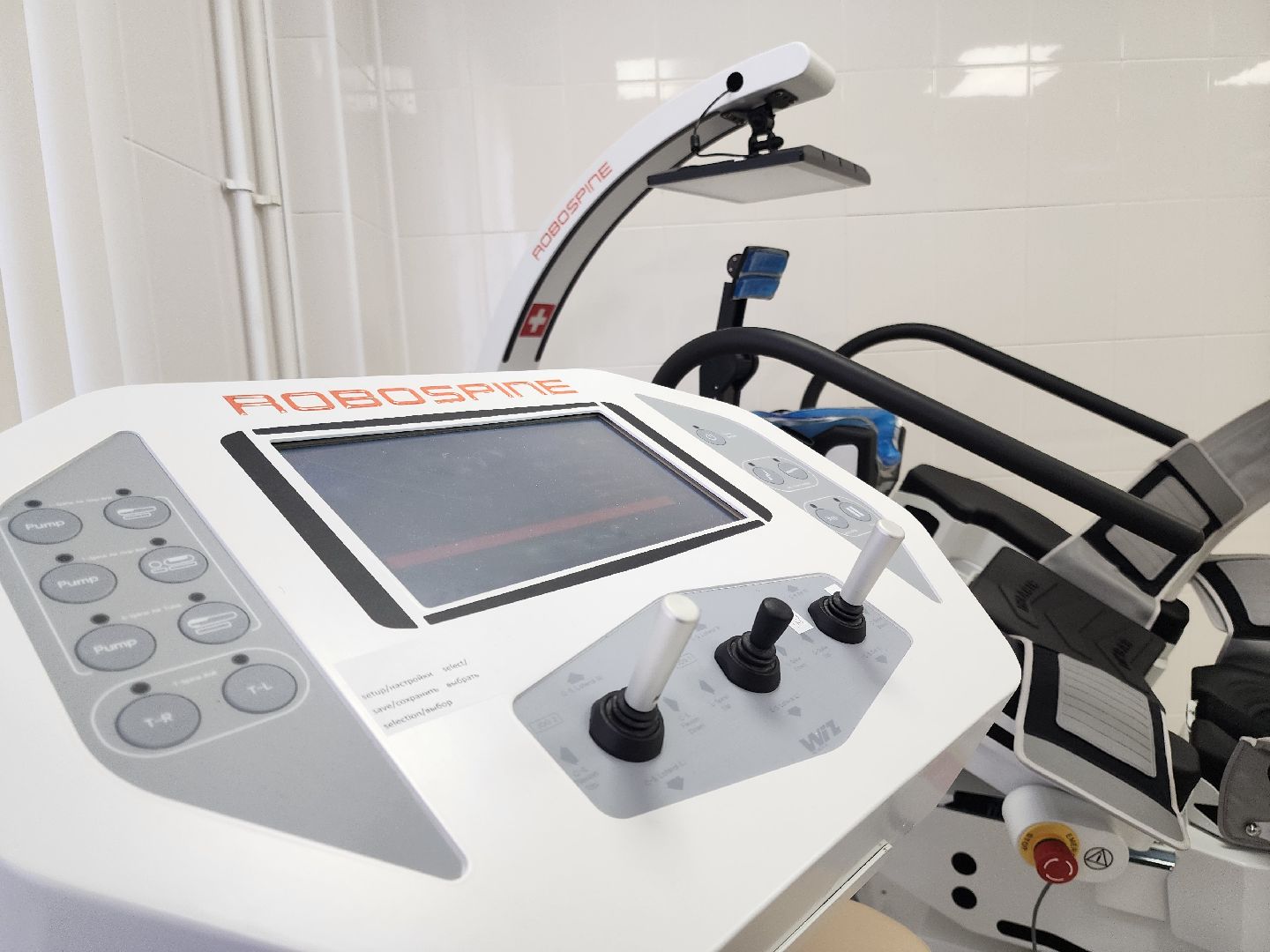 Подольск, Ясенки, реабилитация участников сво, Врач,