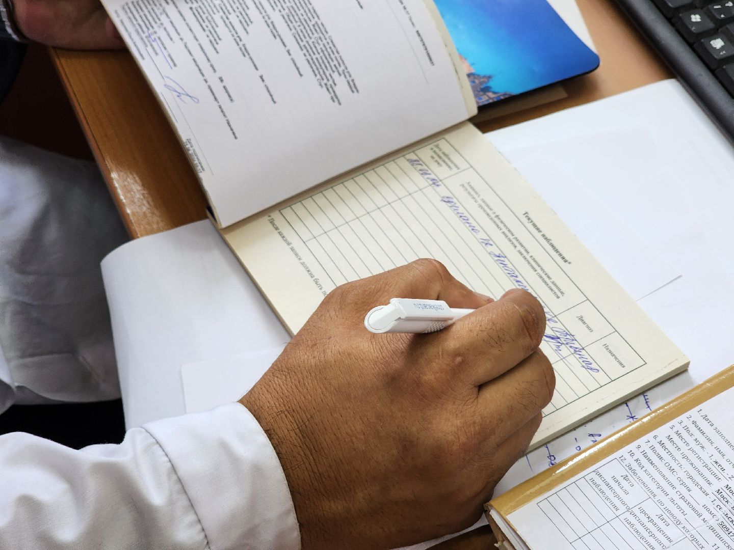 воскресенск, здравоохранение, новый врач, земский доктор,