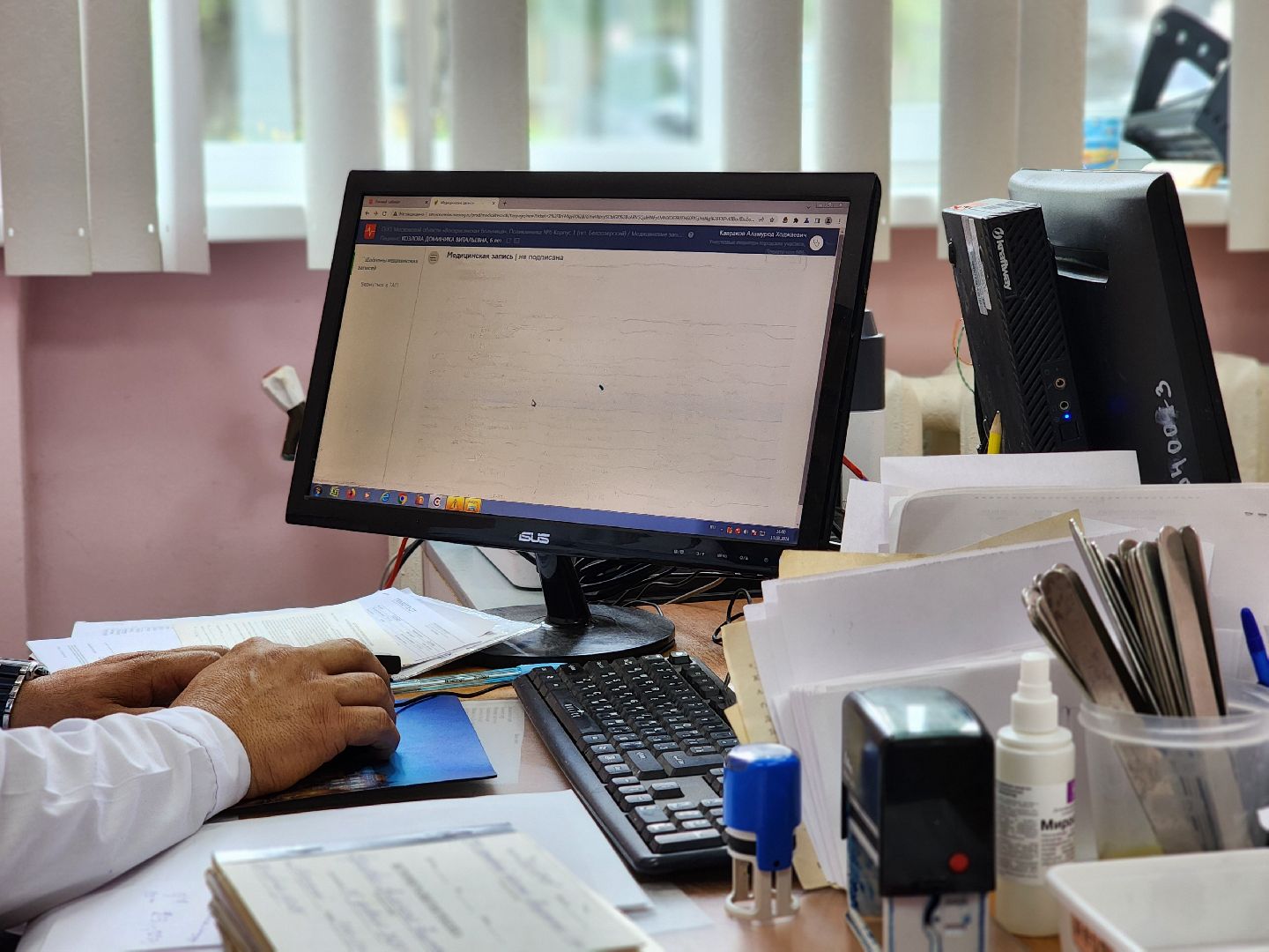 воскресенск, здравоохранение, новый врач, земский доктор,