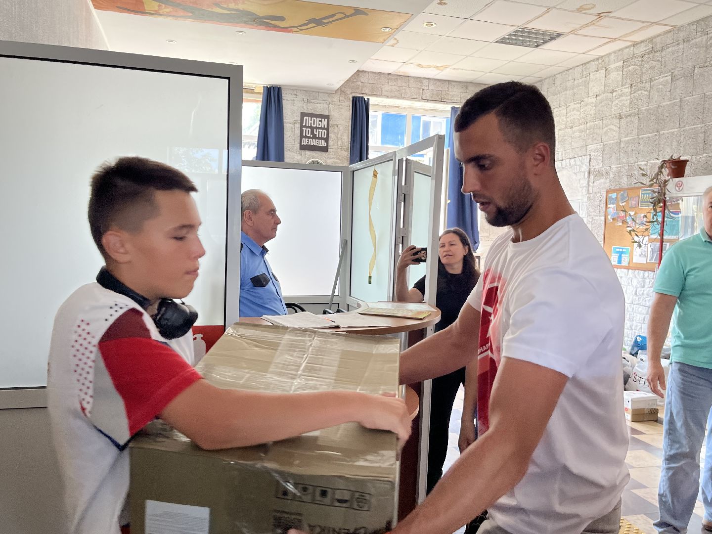 наро-фоминск, доброе дело, наро-фоминский городской округ, волонтеры подмосковья, гуманитарная помощь курск,