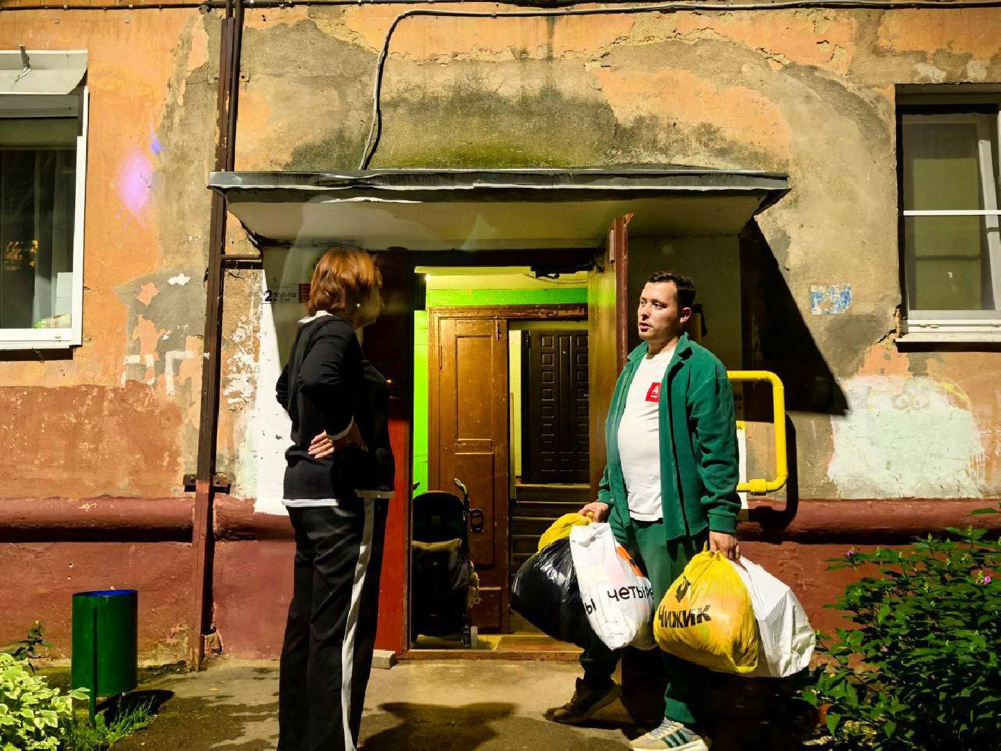 наро-фоминск, доброе дело, наро-фоминский городской округ, волонтеры подмосковья, гуманитарная помощь курск,