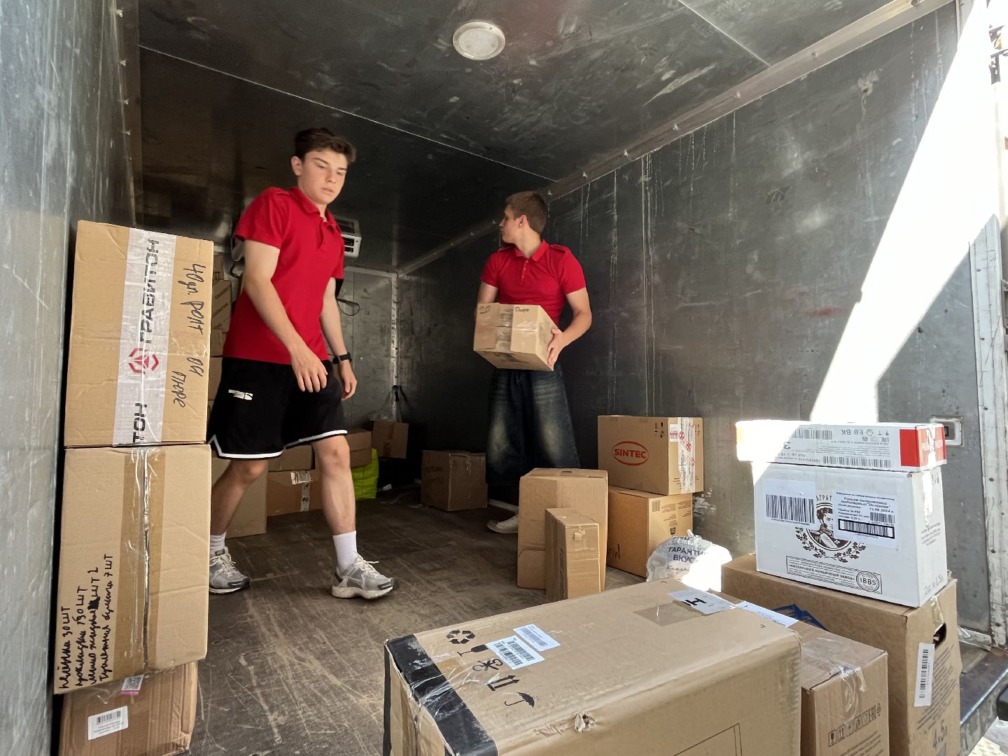 наро-фоминск, доброе дело, наро-фоминский городской округ, волонтеры подмосковья, гуманитарная помощь курск,