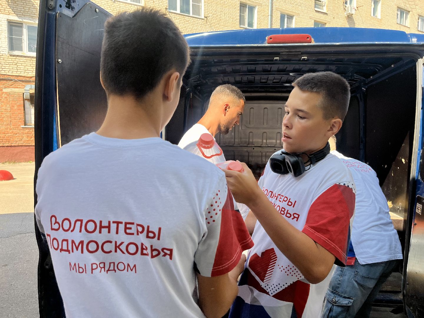 наро-фоминск, доброе дело, наро-фоминский городской округ, волонтеры подмосковья, гуманитарная помощь курск,