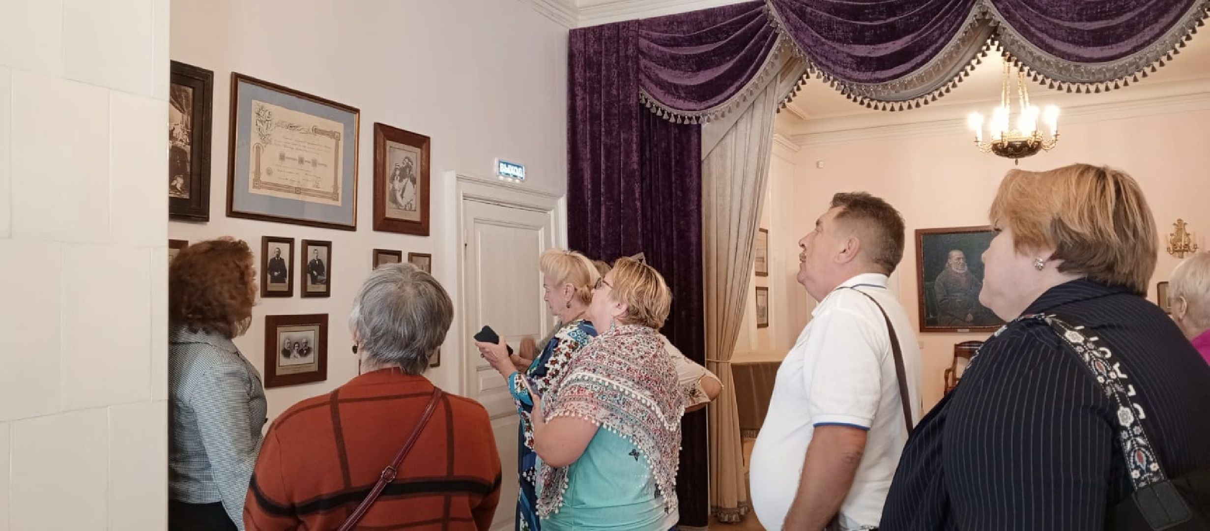 пушкино, усадьба, старинные вещи, история, литература, культура, активное долголетие, экскурсии по историческим местам,