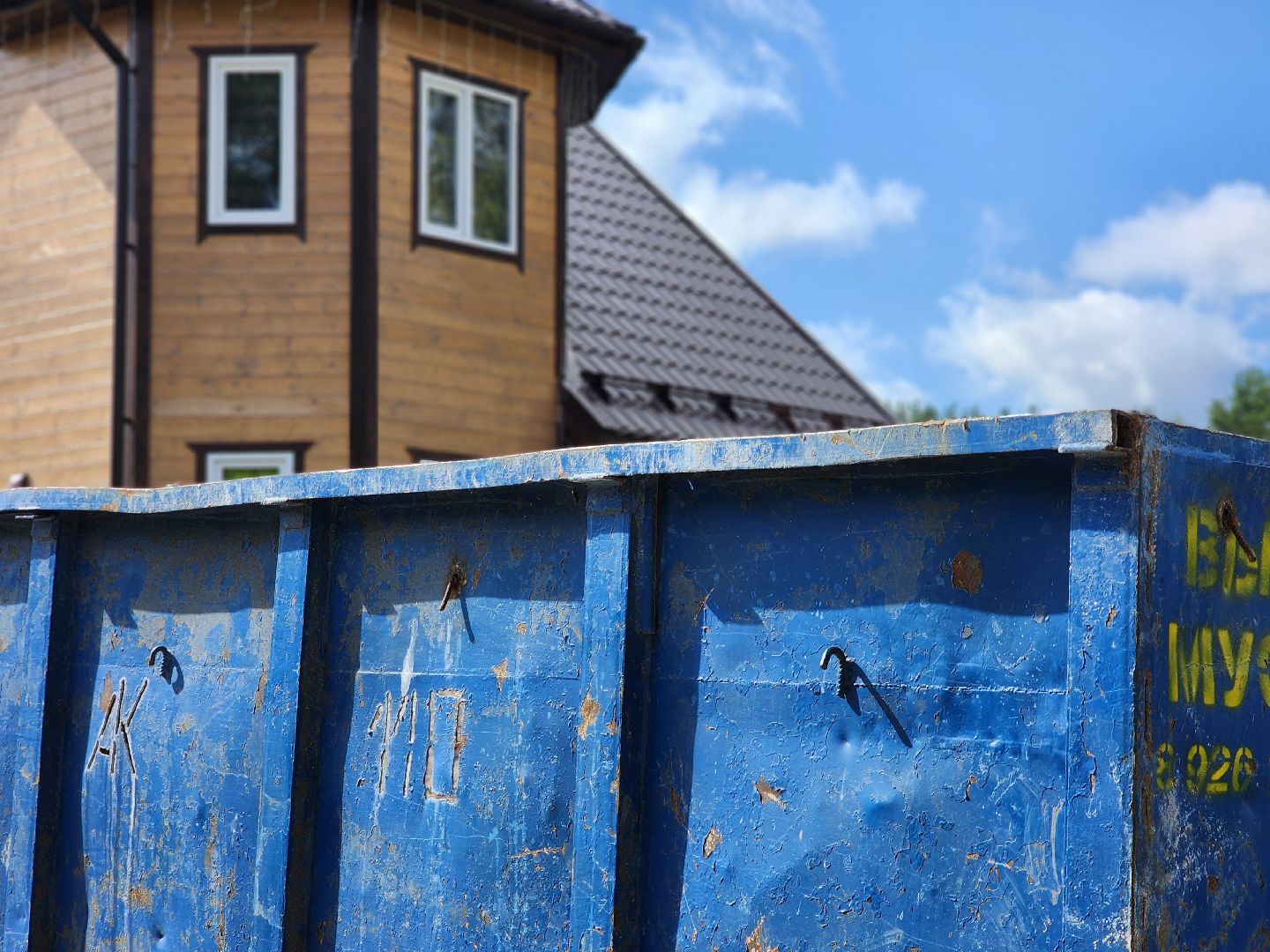 воскресенск, вывоз мусора, строительный мусор, снт,