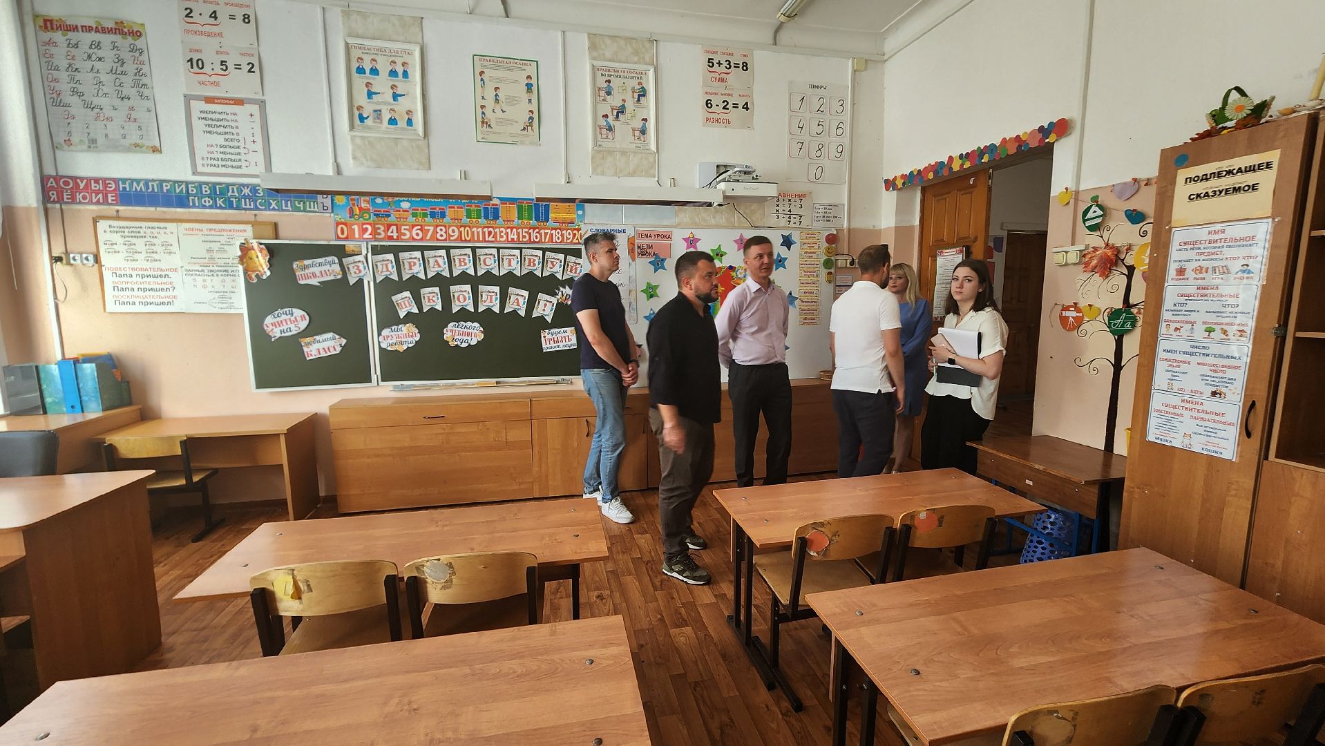 Черустинская школа, Большая Шатура, обход главы, обход территории,