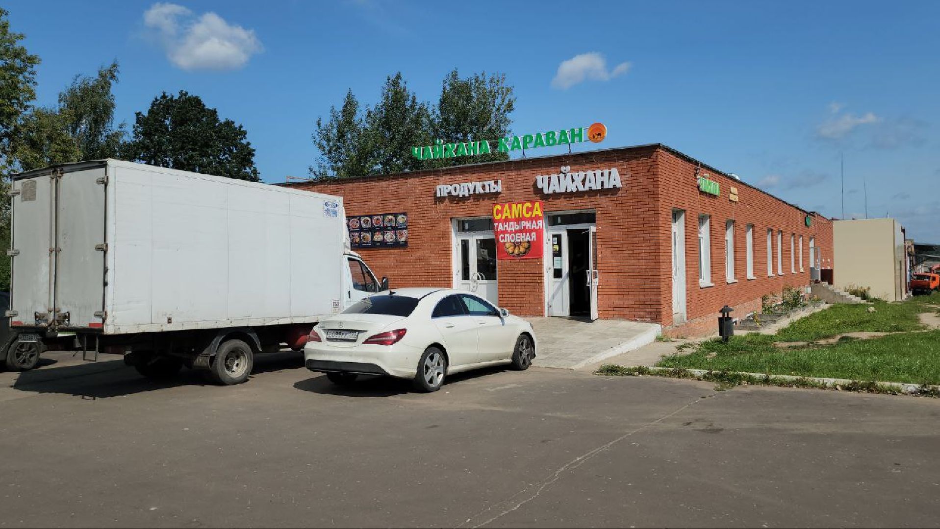 мигранты, рейд, люберцы, объекты торговли,