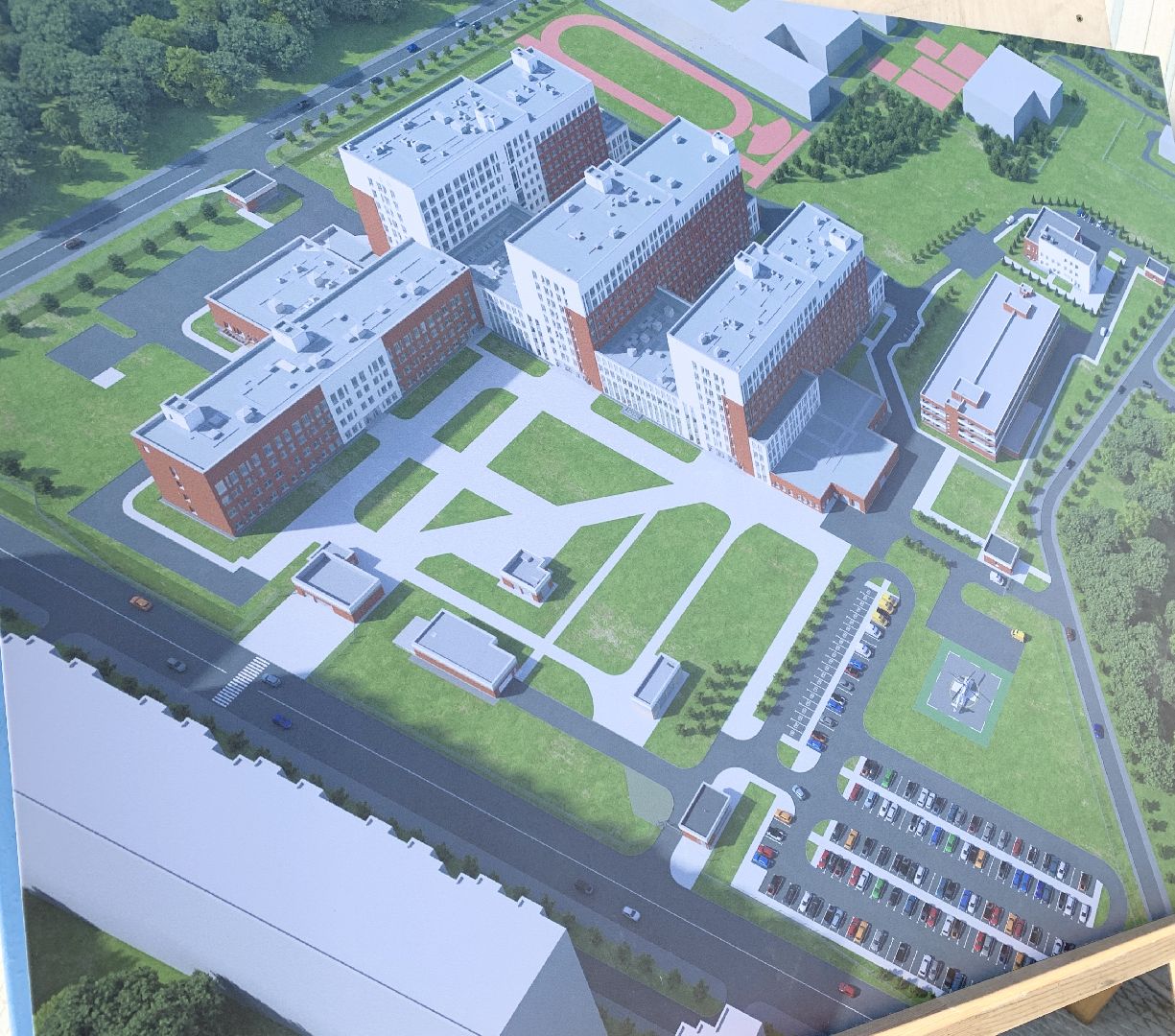 Балашиха, Подмосковье, Многопрофильная клиника Балашихинская областная больница, Ремонт дорог, благоустройство,