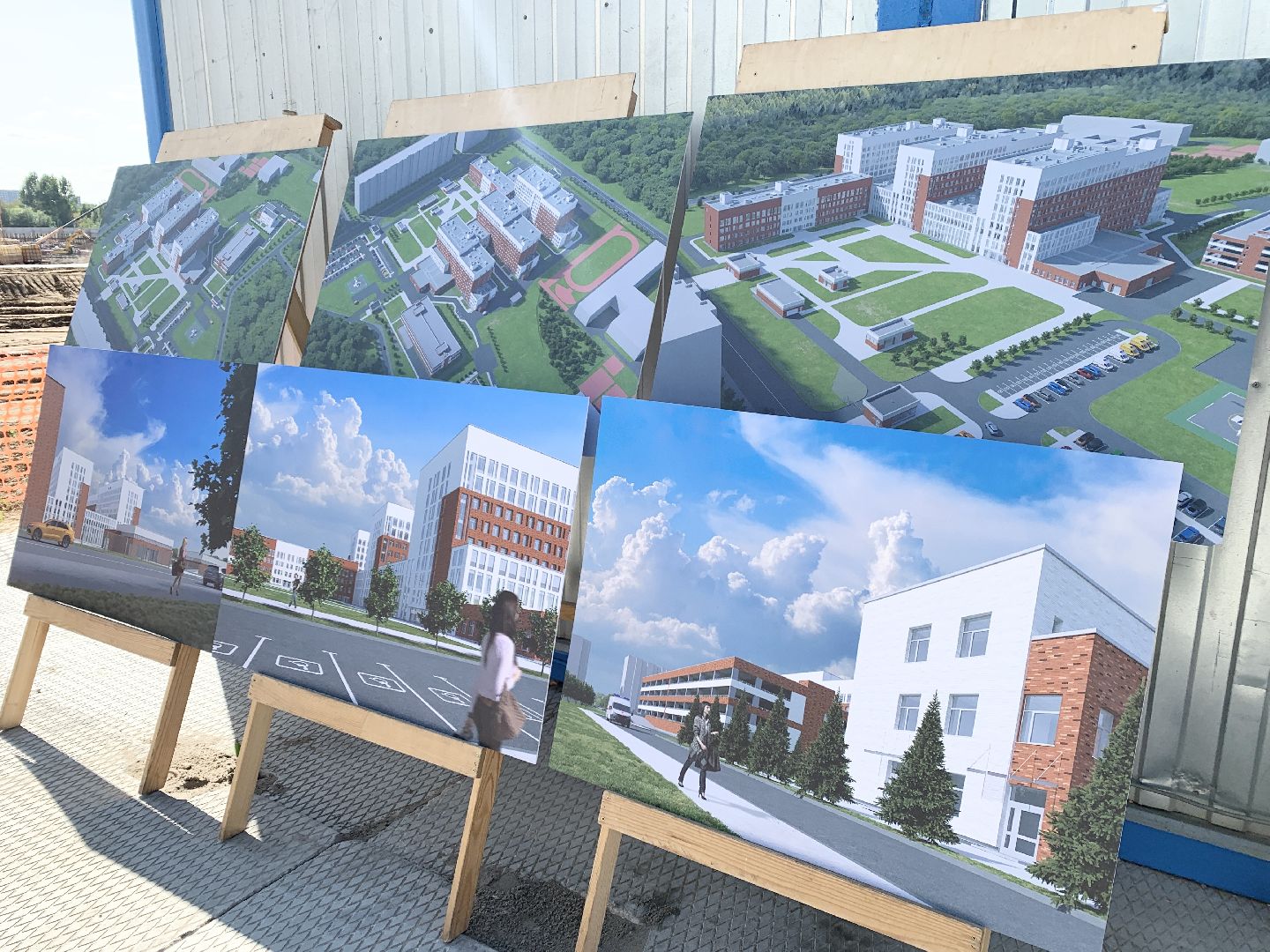 Балашиха, Подмосковье, Многопрофильная клиника Балашихинская областная больница, Ремонт дорог, благоустройство,