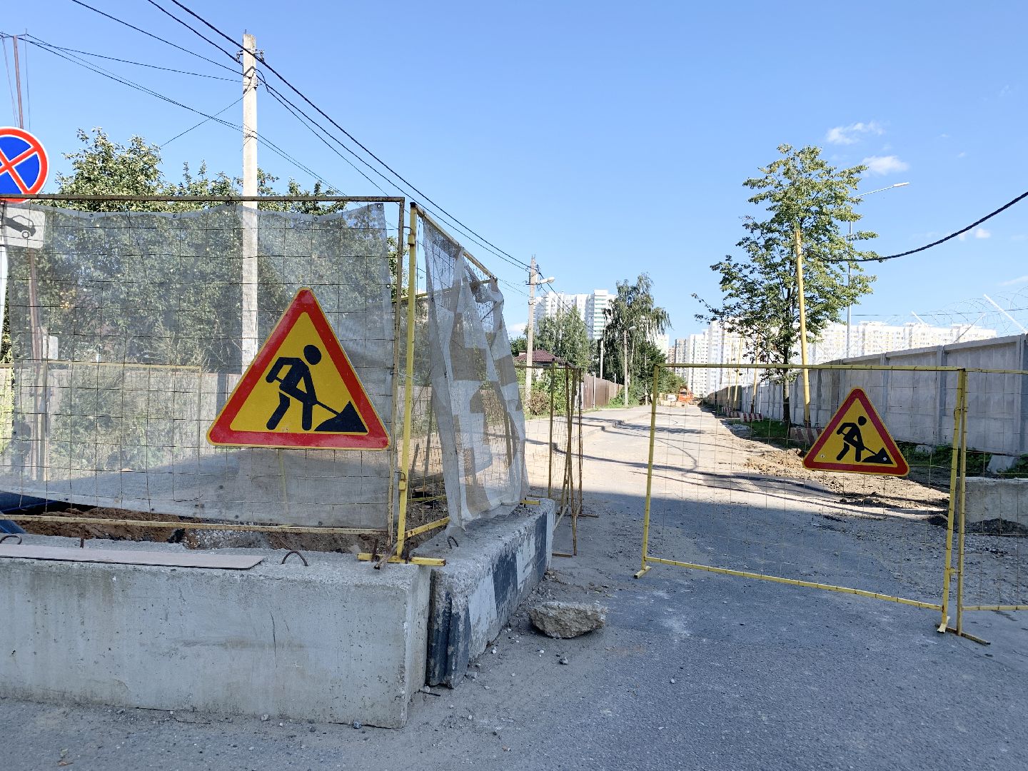 Балашиха, Подмосковье, Многопрофильная клиника Балашихинская областная больница, Ремонт дорог, благоустройство,