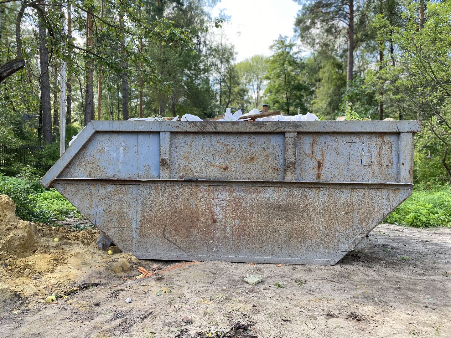 Коломна, вывоз мусора, строительный мусор, единый номер,