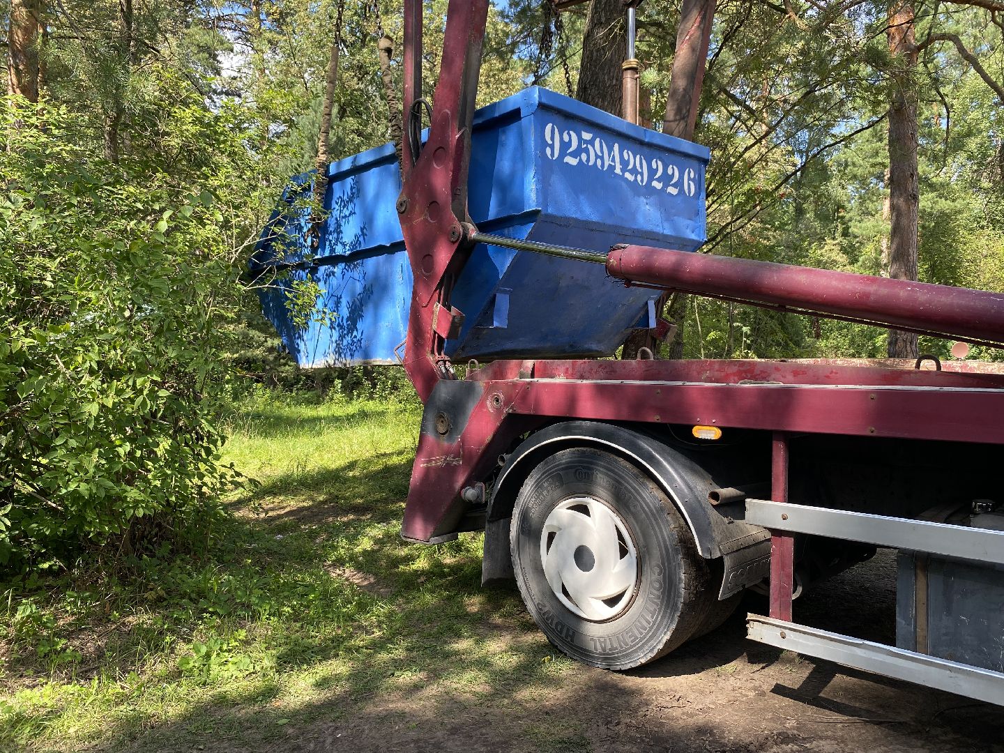 Коломна, вывоз мусора, строительный мусор, единый номер,