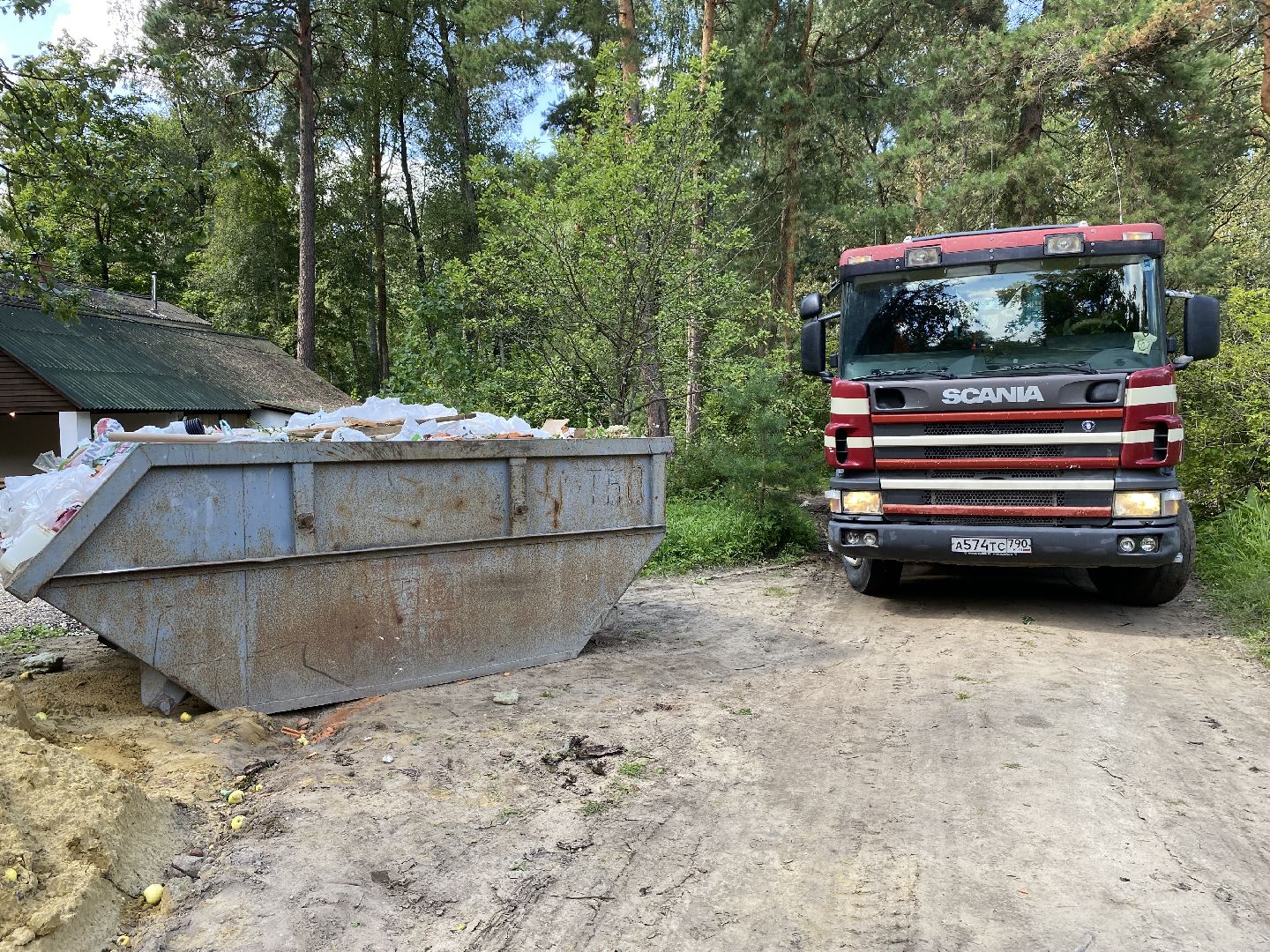 Коломна, вывоз мусора, строительный мусор, единый номер,