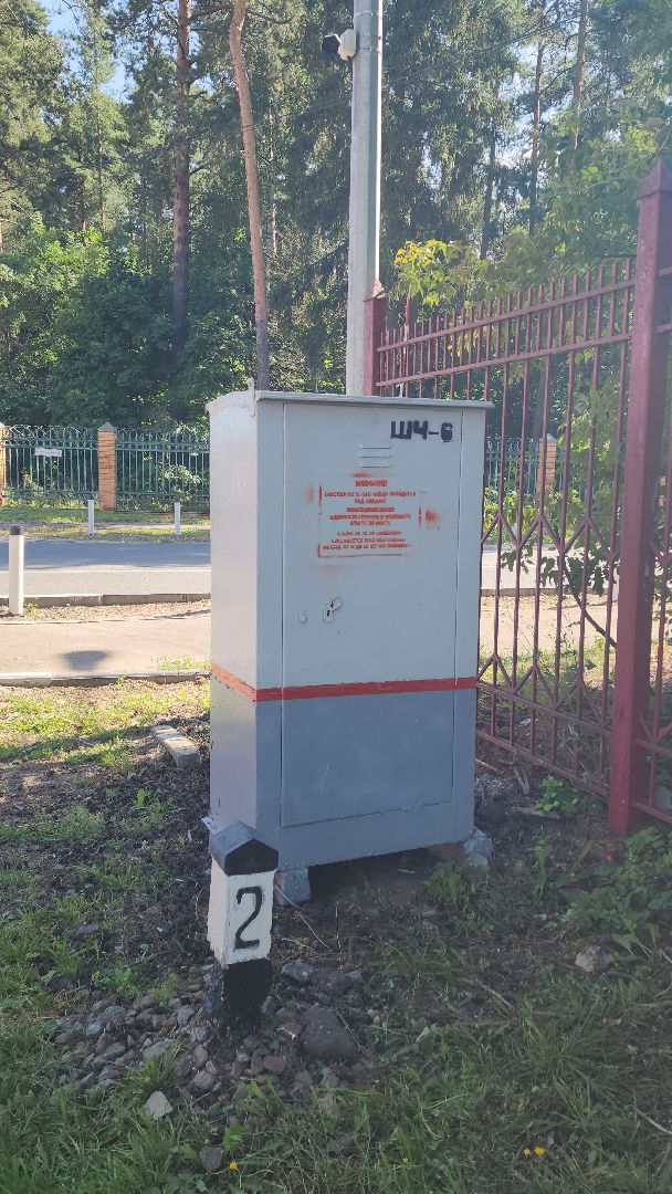 детская железная дорога, малая железная дорога, платформа Отдых, Кратово, ОАО РЖД, Андрей Николаеня, Жуковский городской музей, туризм,