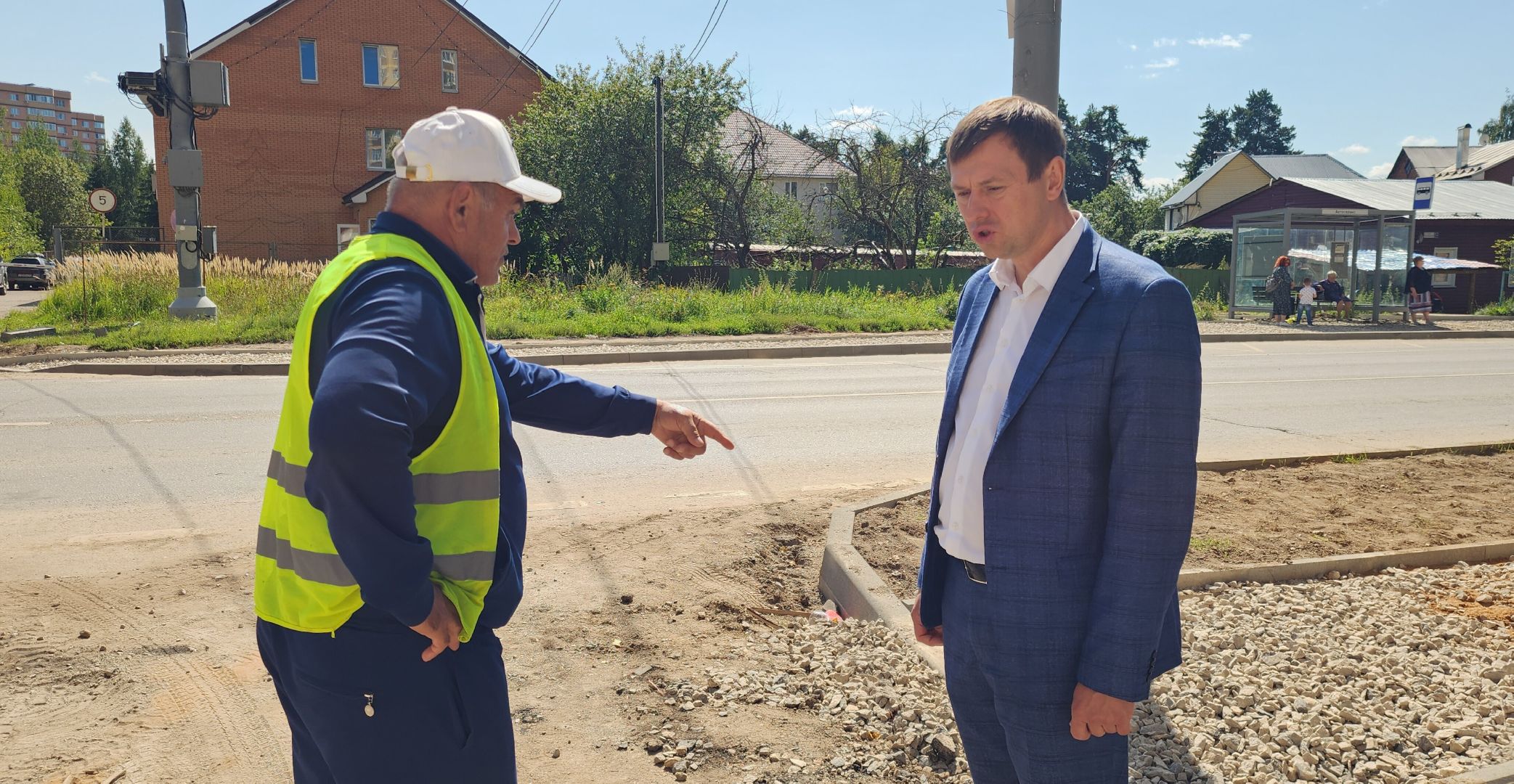 Звенигород, Дороги, Капитальный ремонт,