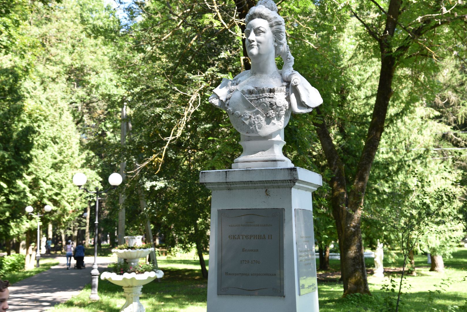 лотошино, лотошинский парк, лотошинская библиотека, президентский фонд культурных инициатив, парки подмосковья,