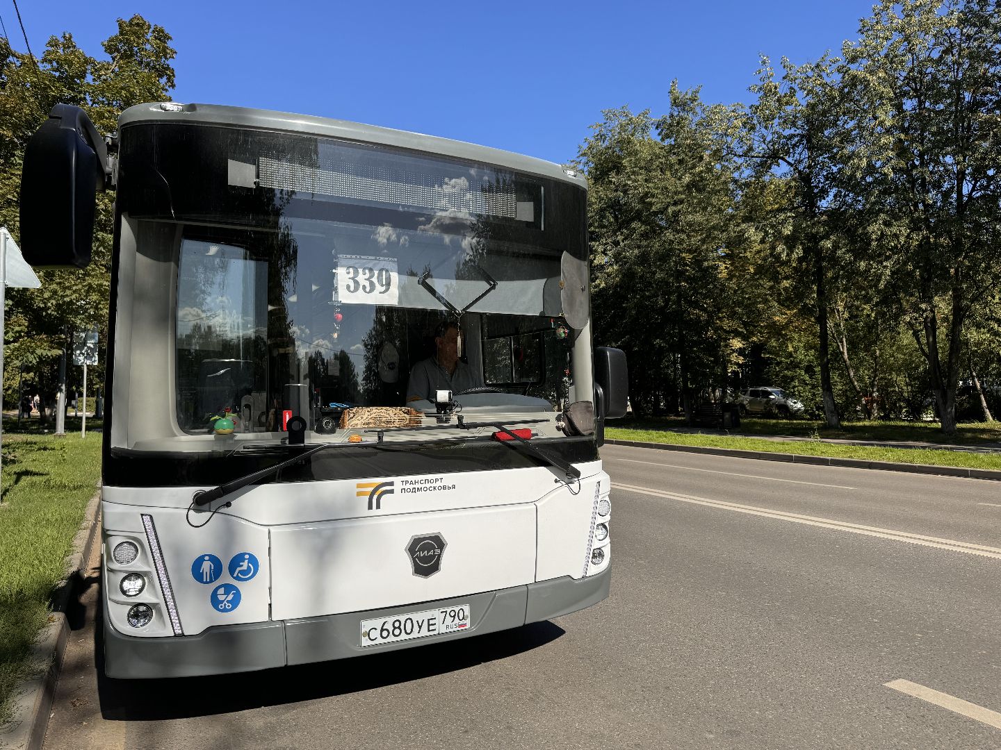 Одинцово, Новые автобусы, Пассажиры одинцова,мострансавто,