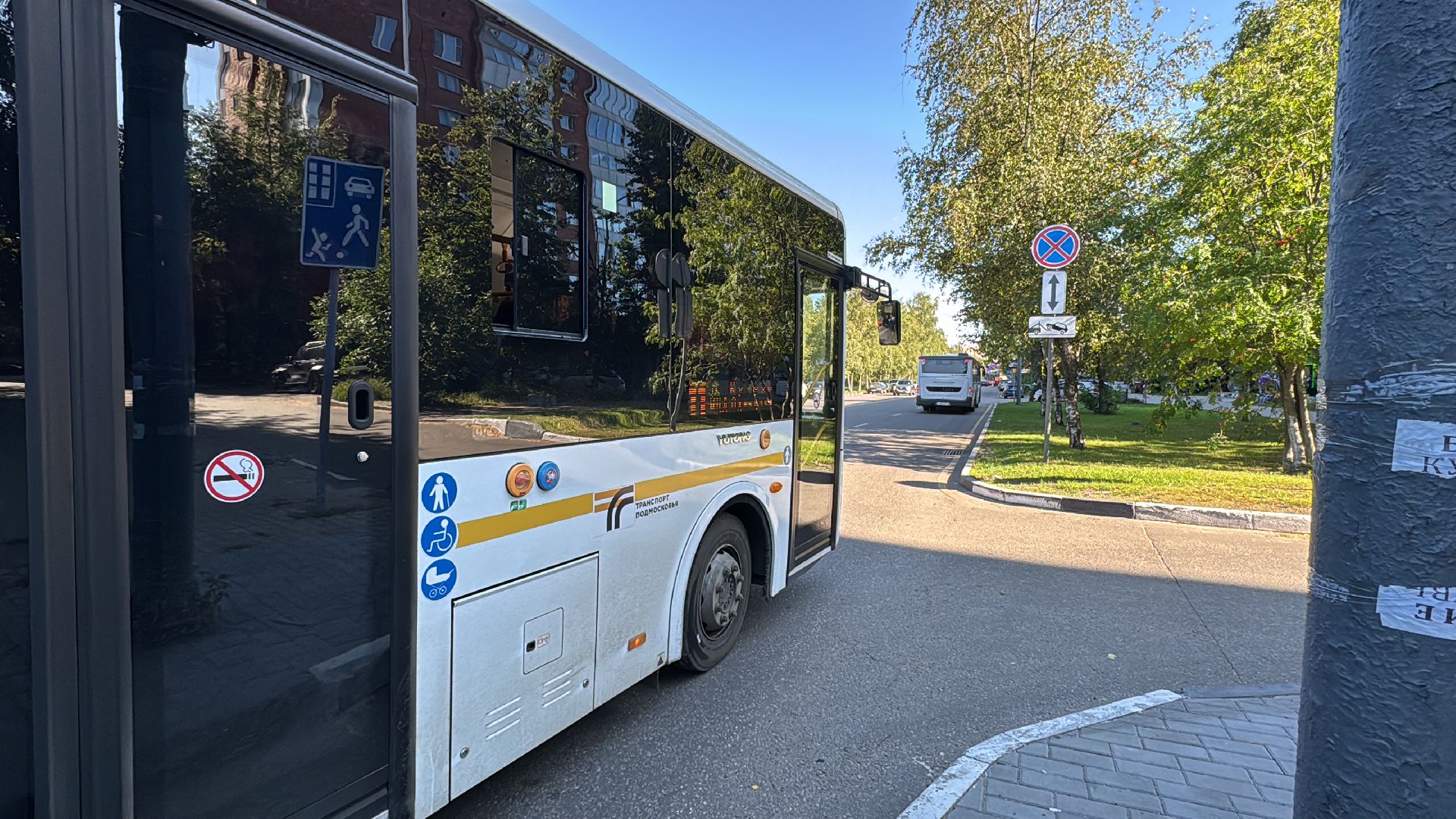 Одинцово, Новые автобусы, Пассажиры одинцова,мострансавто,