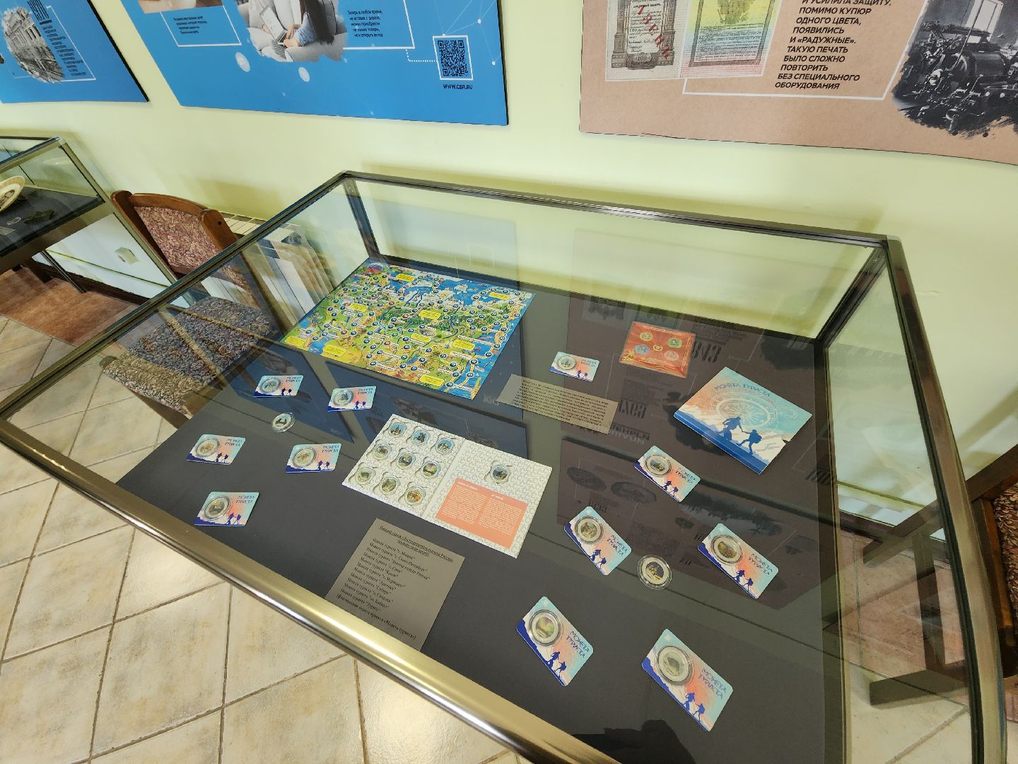 Коломна, туризм, выставка, монеты,