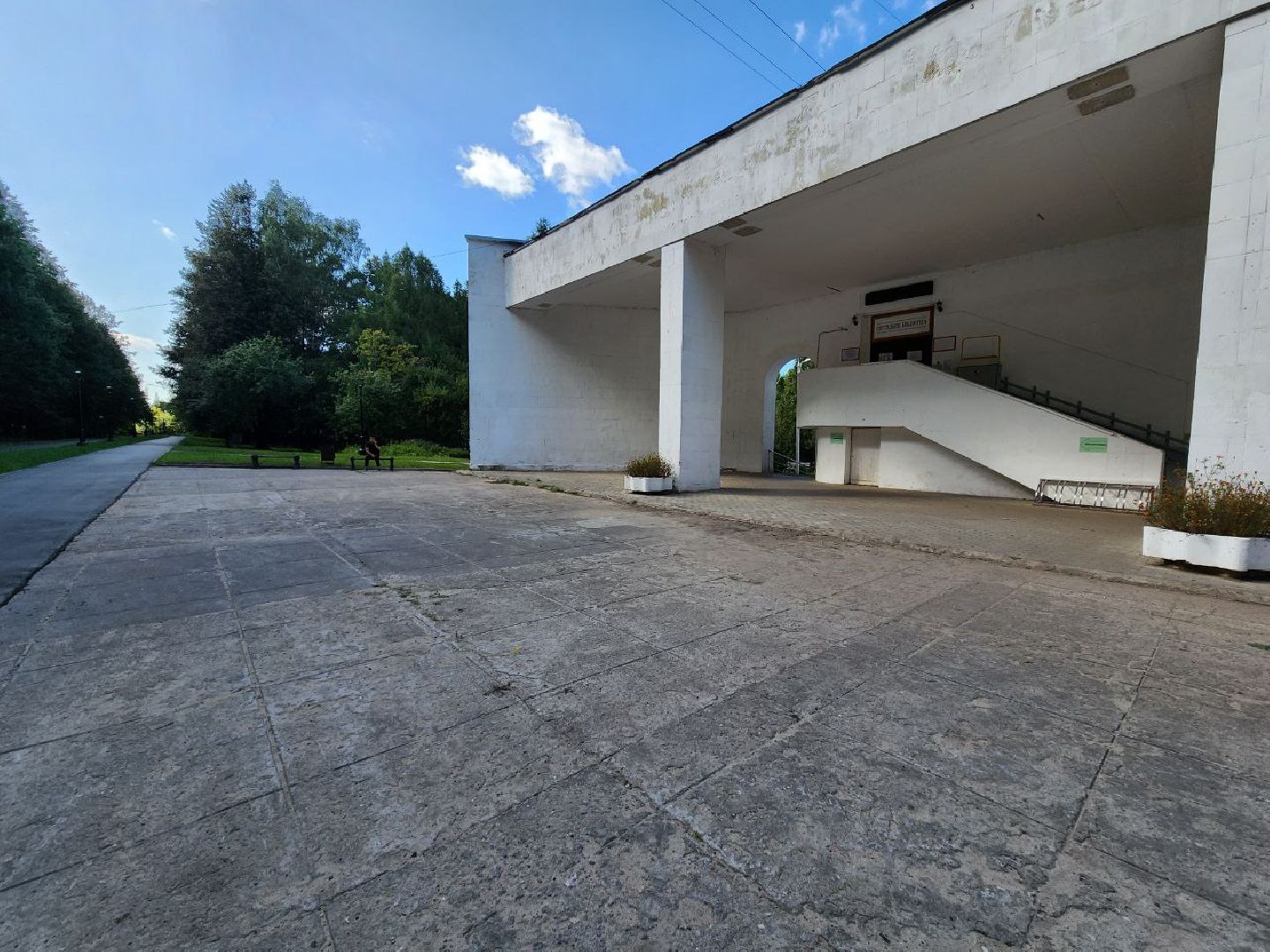 пущино, серпухов, благоустройство,