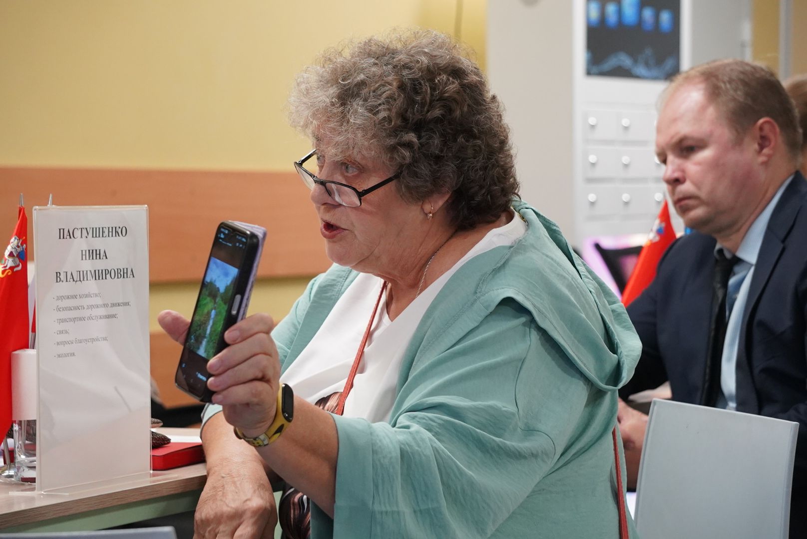 Павловский Посад, Городской округ Павловский Посад, Жители, Выездная администрация, Обращения,