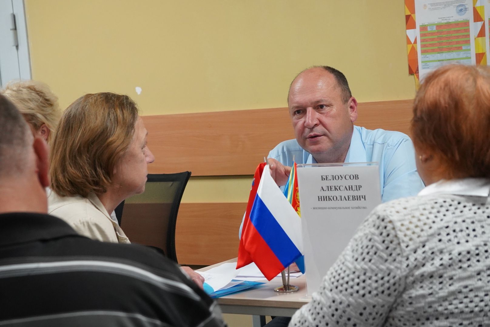 Павловский Посад, Городской округ Павловский Посад, Выездная администрация, Жители, Обращения, Люди,