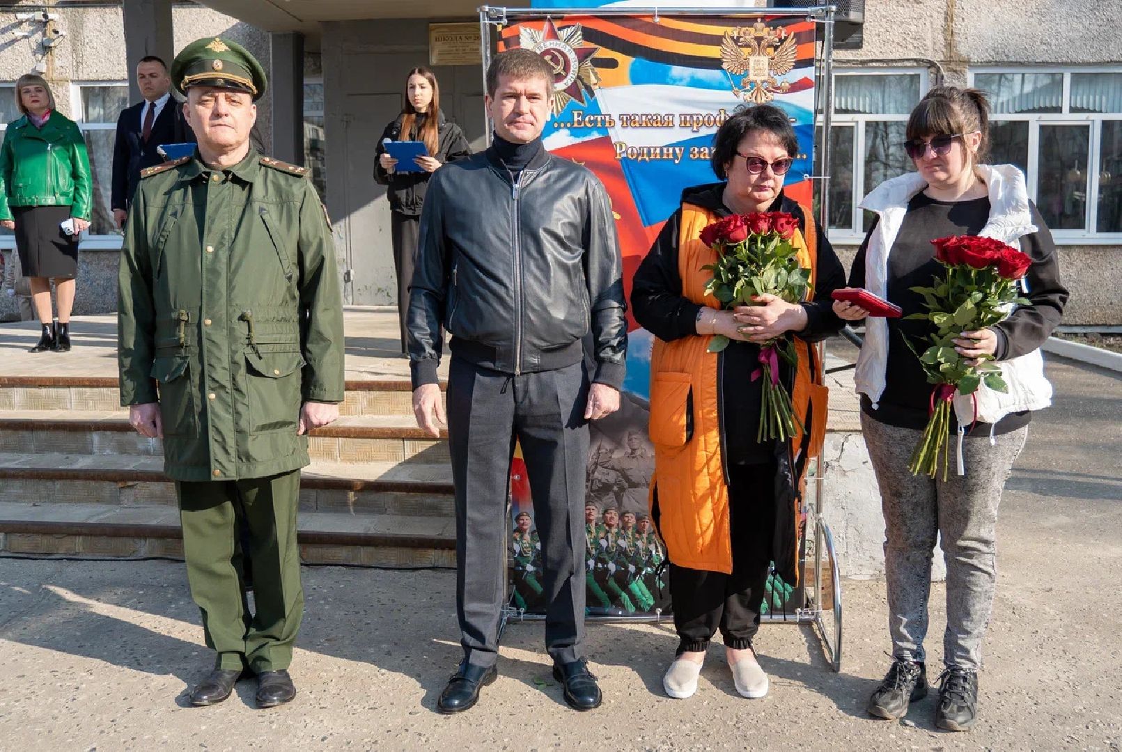 СВО, Орден Мужества, Панин, Яшин, Орехово-Зуево