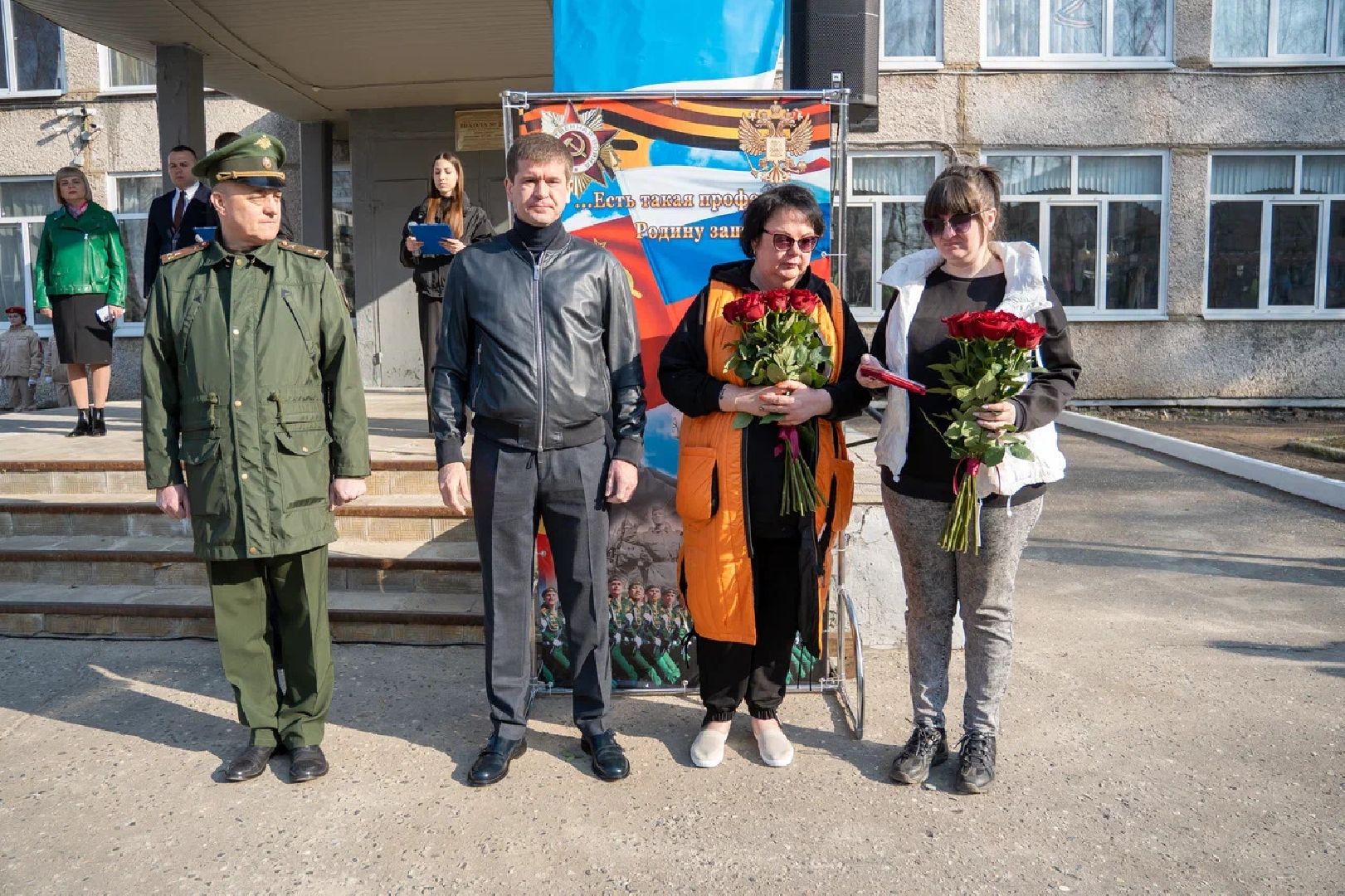 СВО, Орден Мужества, Панин, Яшин, Орехово-Зуево