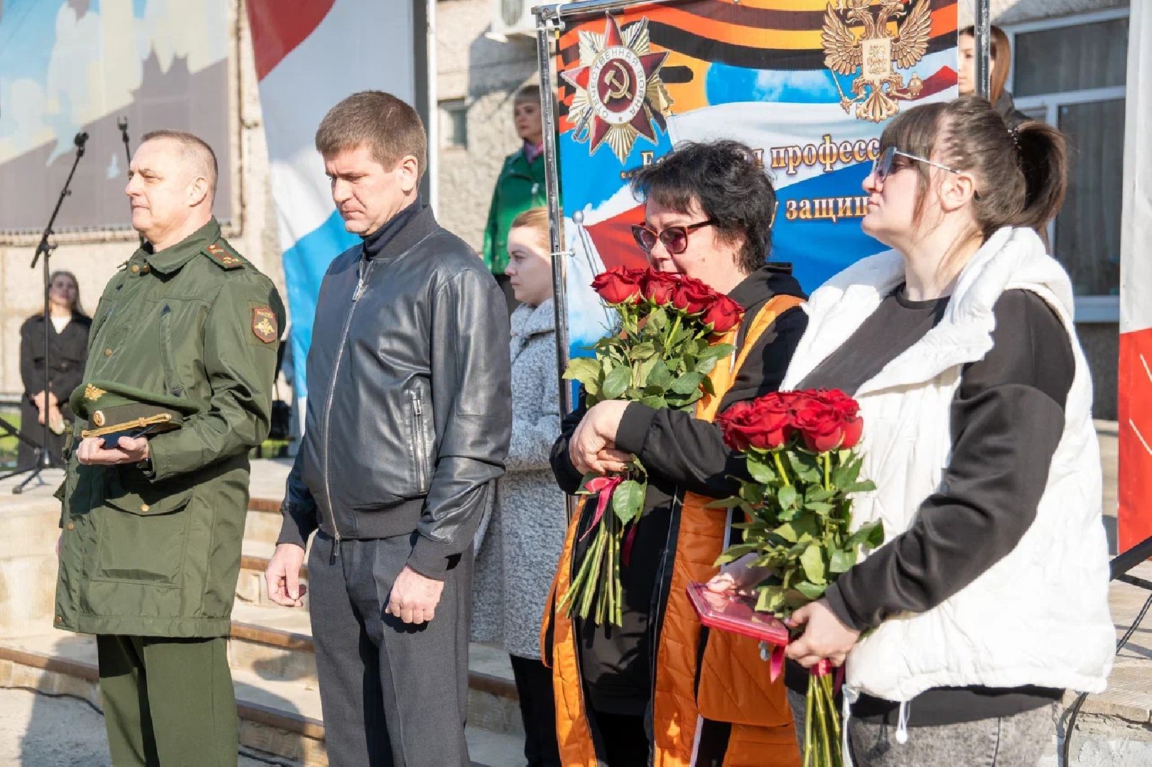 СВО, Орден Мужества, Панин, Яшин, Орехово-Зуево