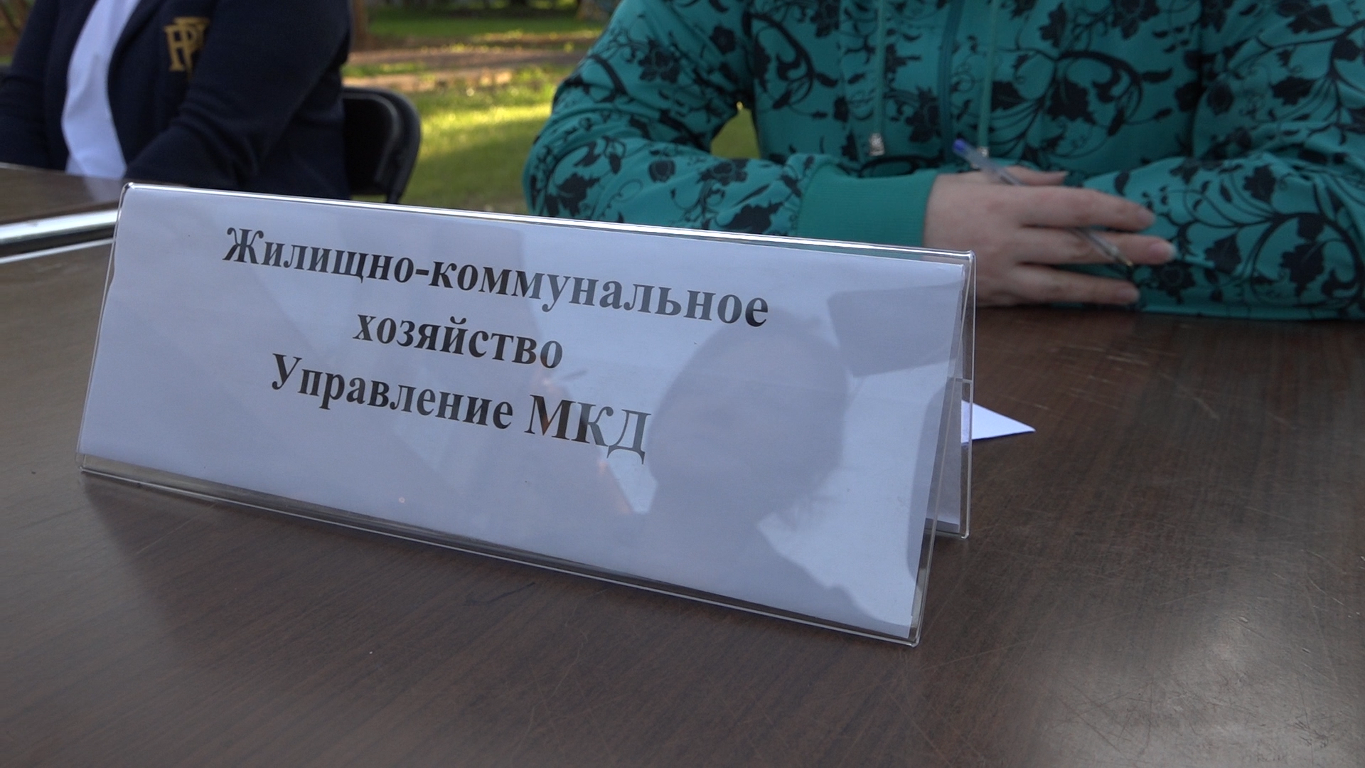 выездная администрация, власиха выездная администрация, обращения жителей, Власиха обращения жителей, Власиха ул Лесная,