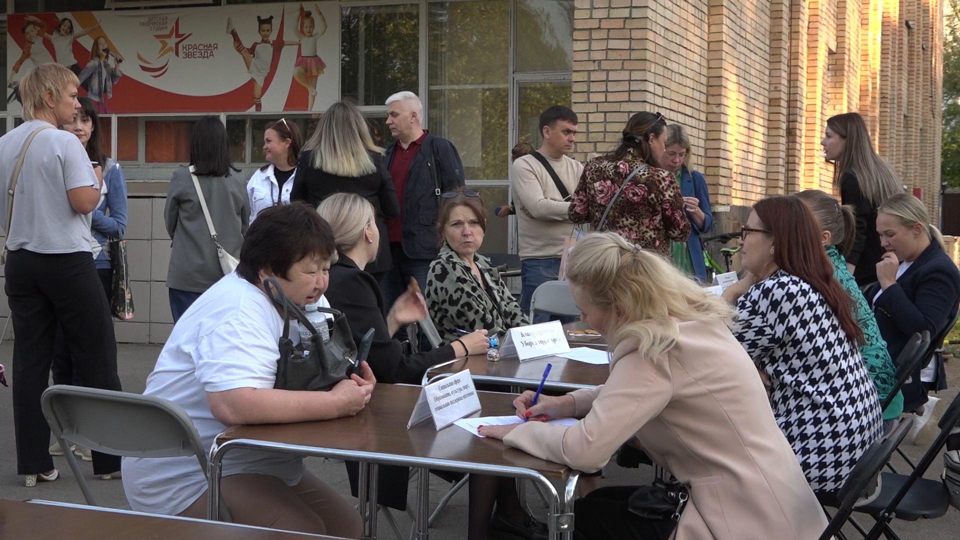 выездная администрация, власиха выездная администрация, обращения жителей, Власиха обращения жителей, Власиха ул Лесная,