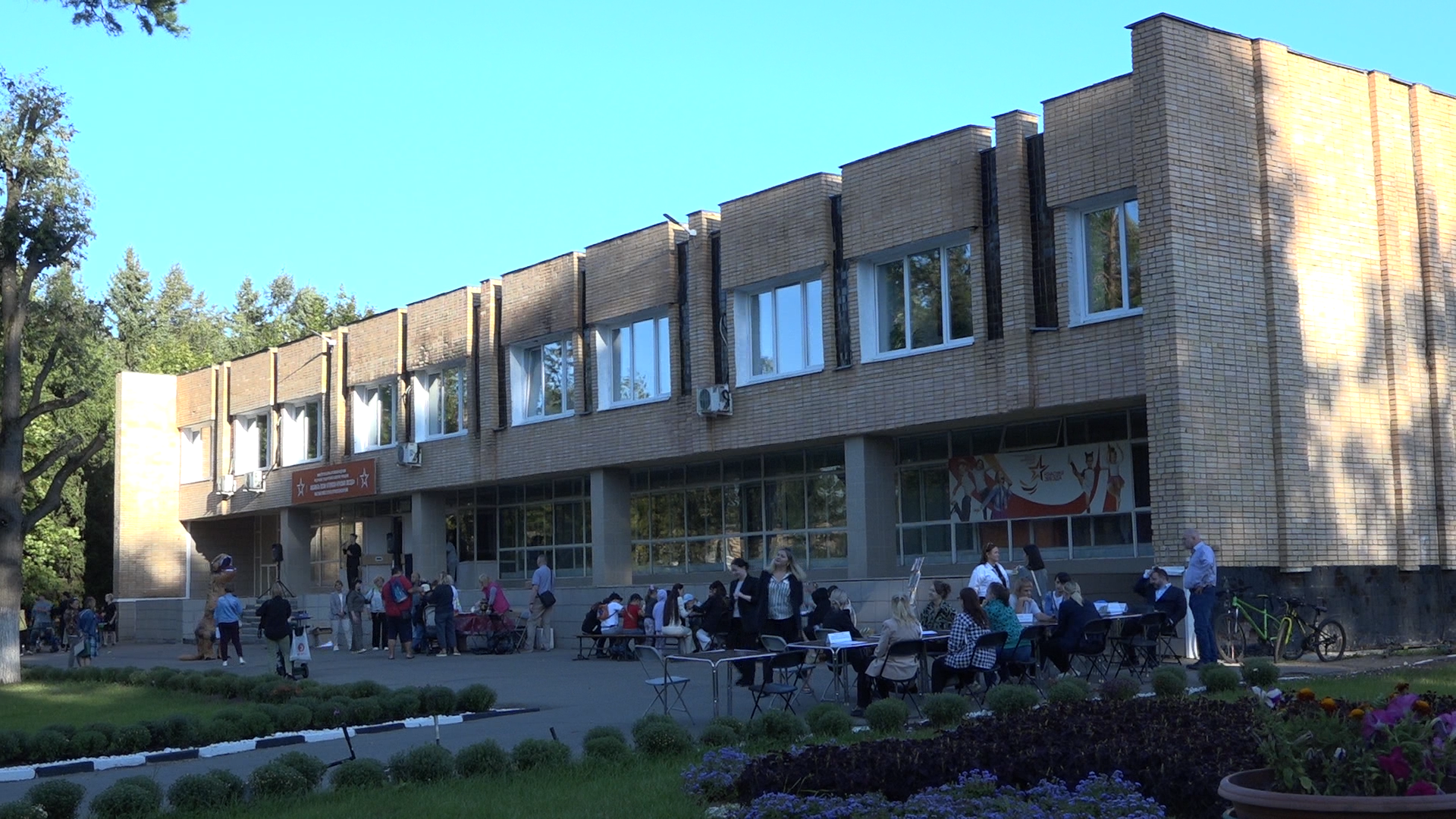 выездная администрация, власиха выездная администрация, обращения жителей, Власиха обращения жителей, Власиха ул Лесная,