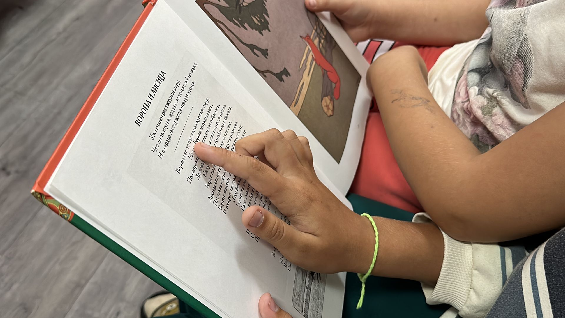 Клин, общество, ЧП, Курск, помощь, люди,