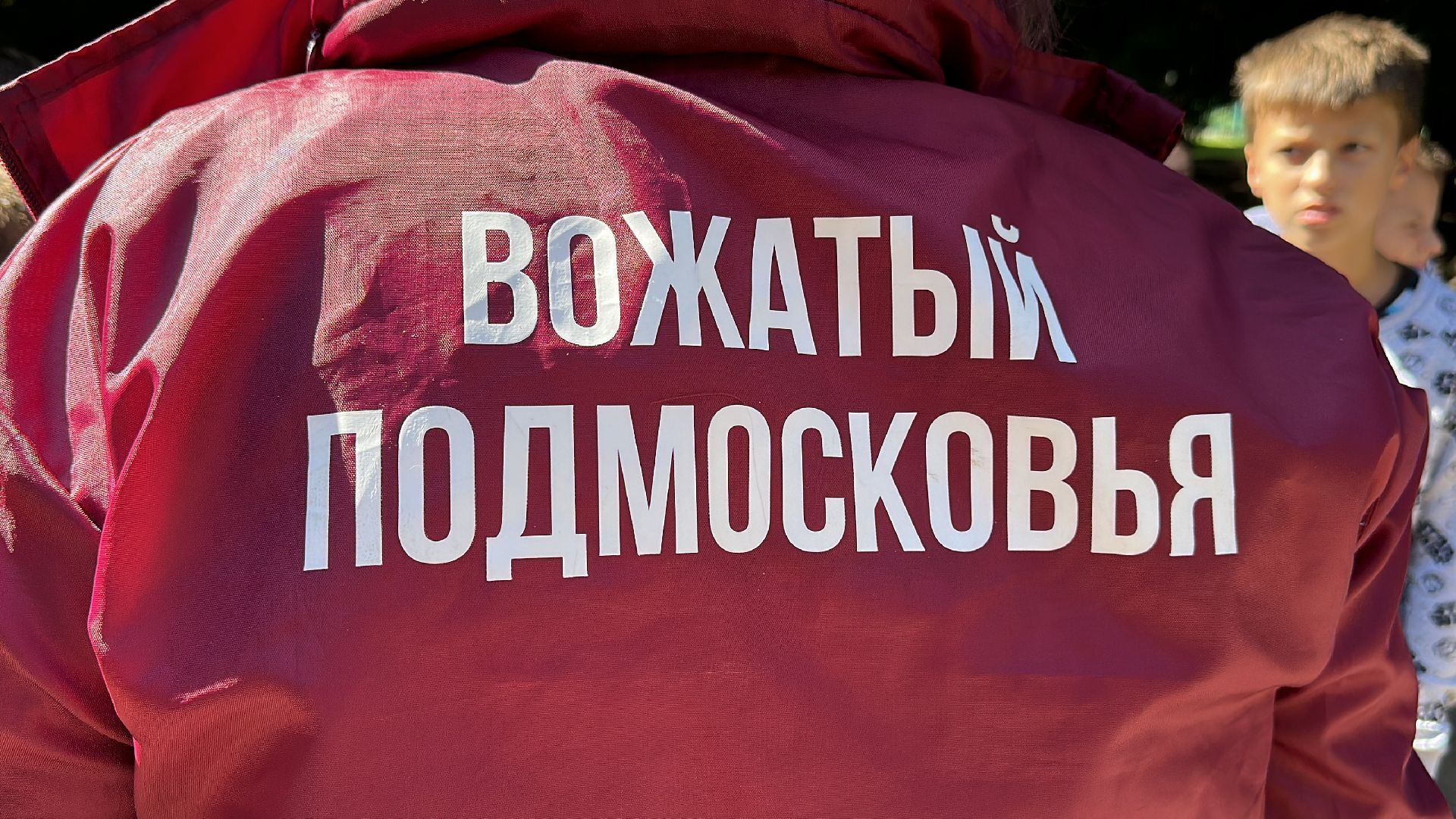 Клин, общество, ЧП, Курск, помощь, люди,