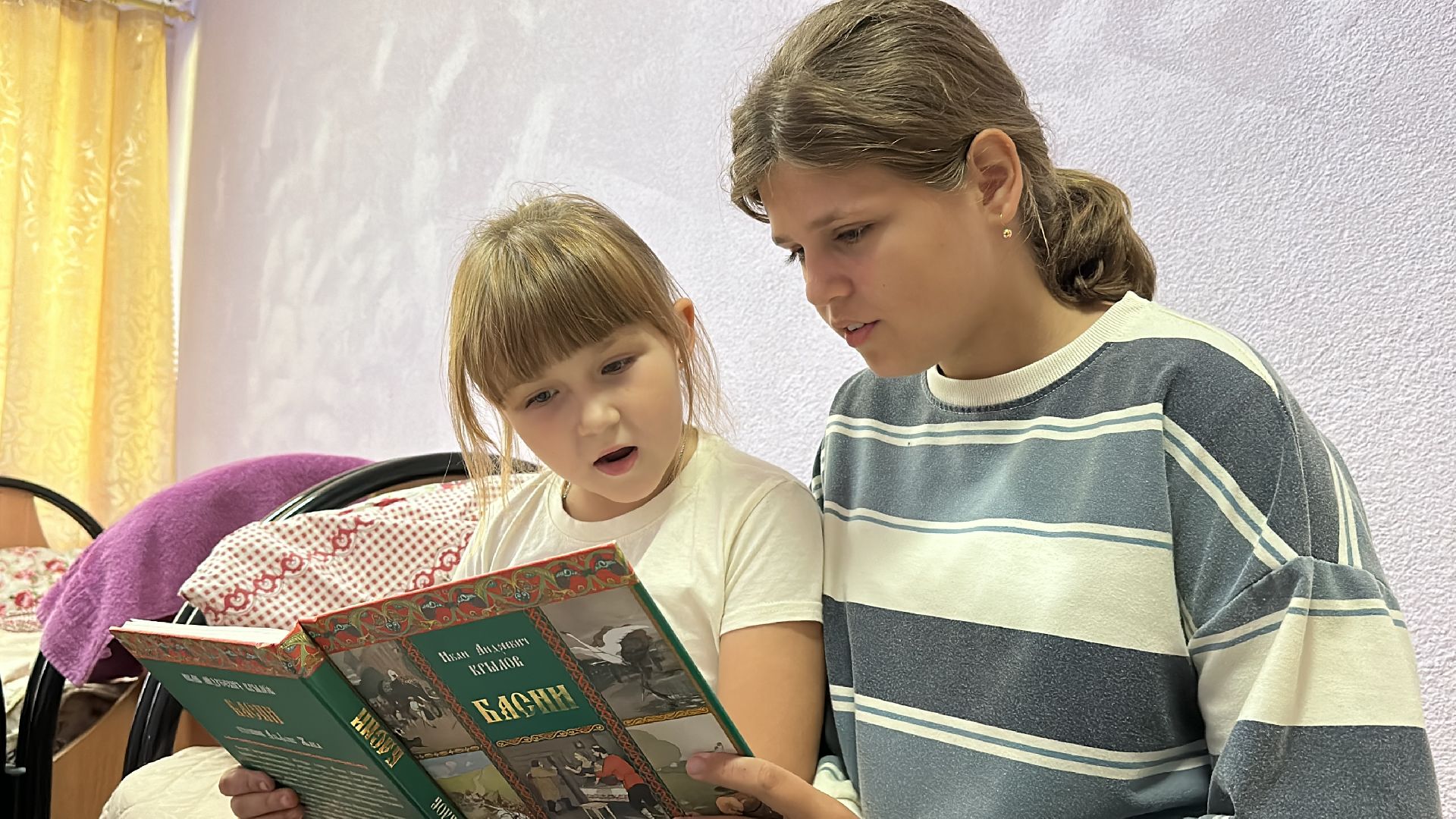 Клин, общество, ЧП, Курск, помощь, люди,