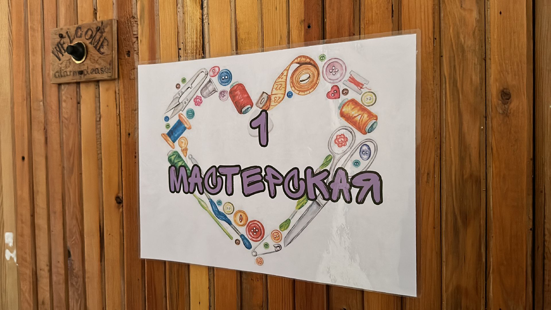 Клин, общество, ЧП, Курск, помощь, люди,