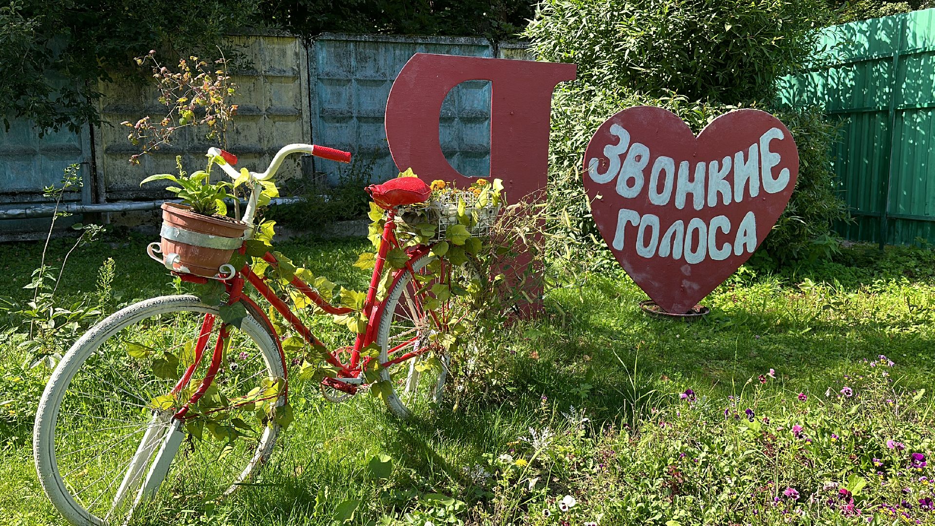 Клин, общество, ЧП, Курск, помощь, люди,