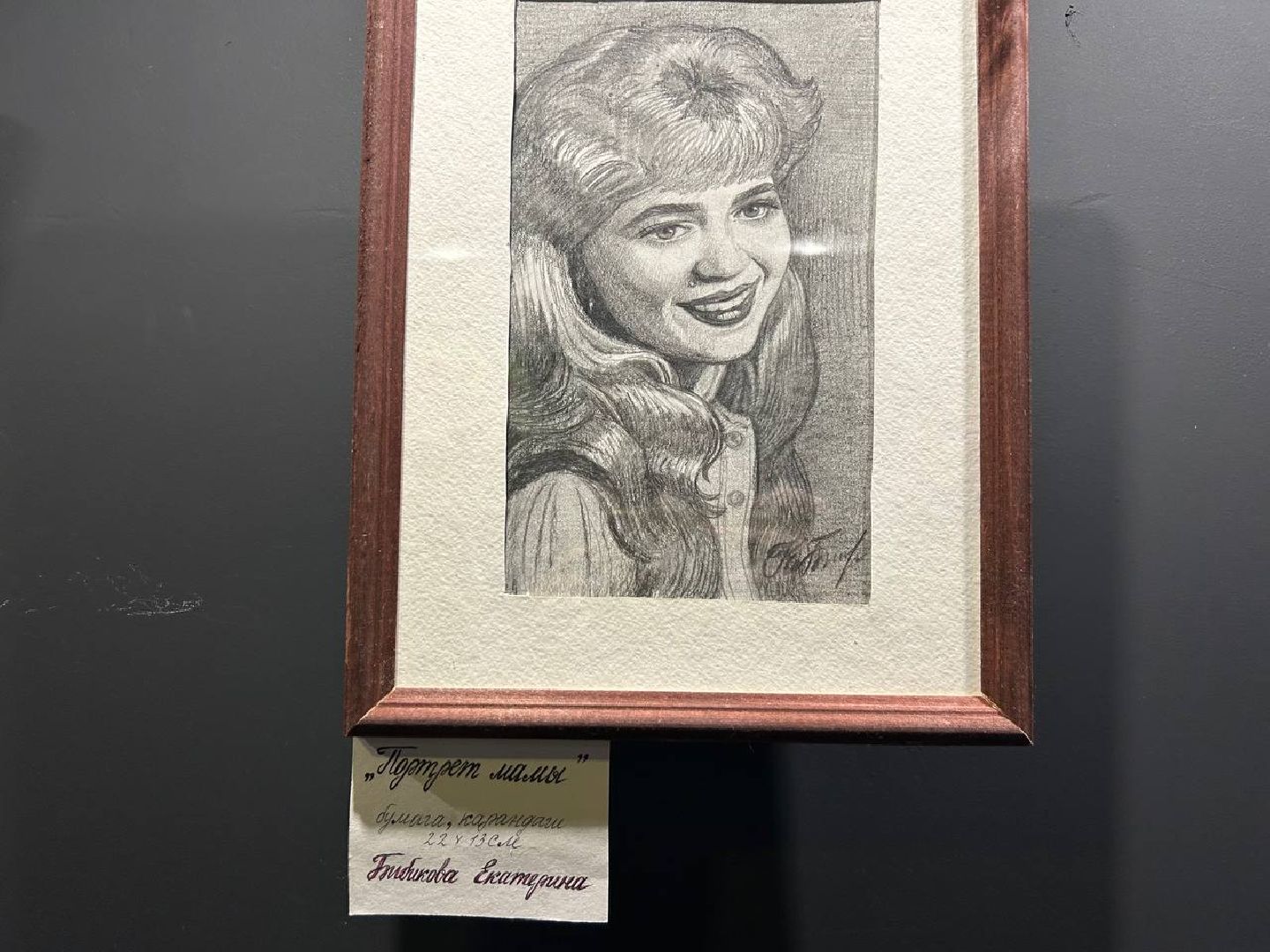 выставка домодедовской художницы, Центр Победа, Портреты, море, цветы,