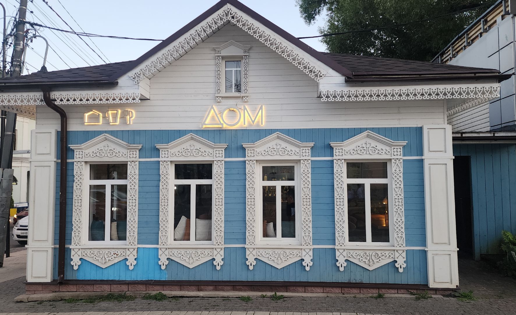 Звенигород, Общество, История, Чайные традиции,