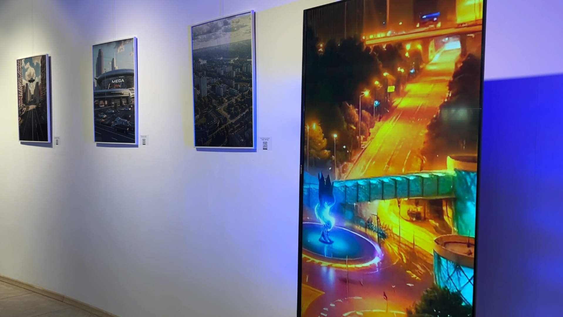 химки, культура, выставка, день города, искусственный интеллект,