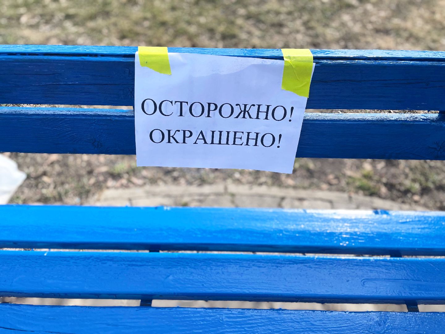Сергиев Посад, Сергиево-Посадский городской округ, Субботник, Депутаты, Жители, Благоустройство