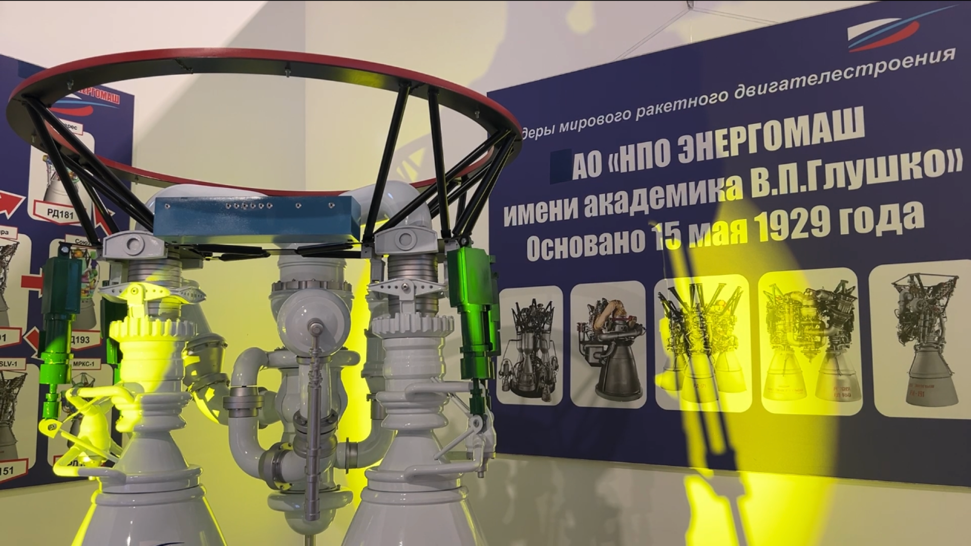 химки, культура, выставка, день города,