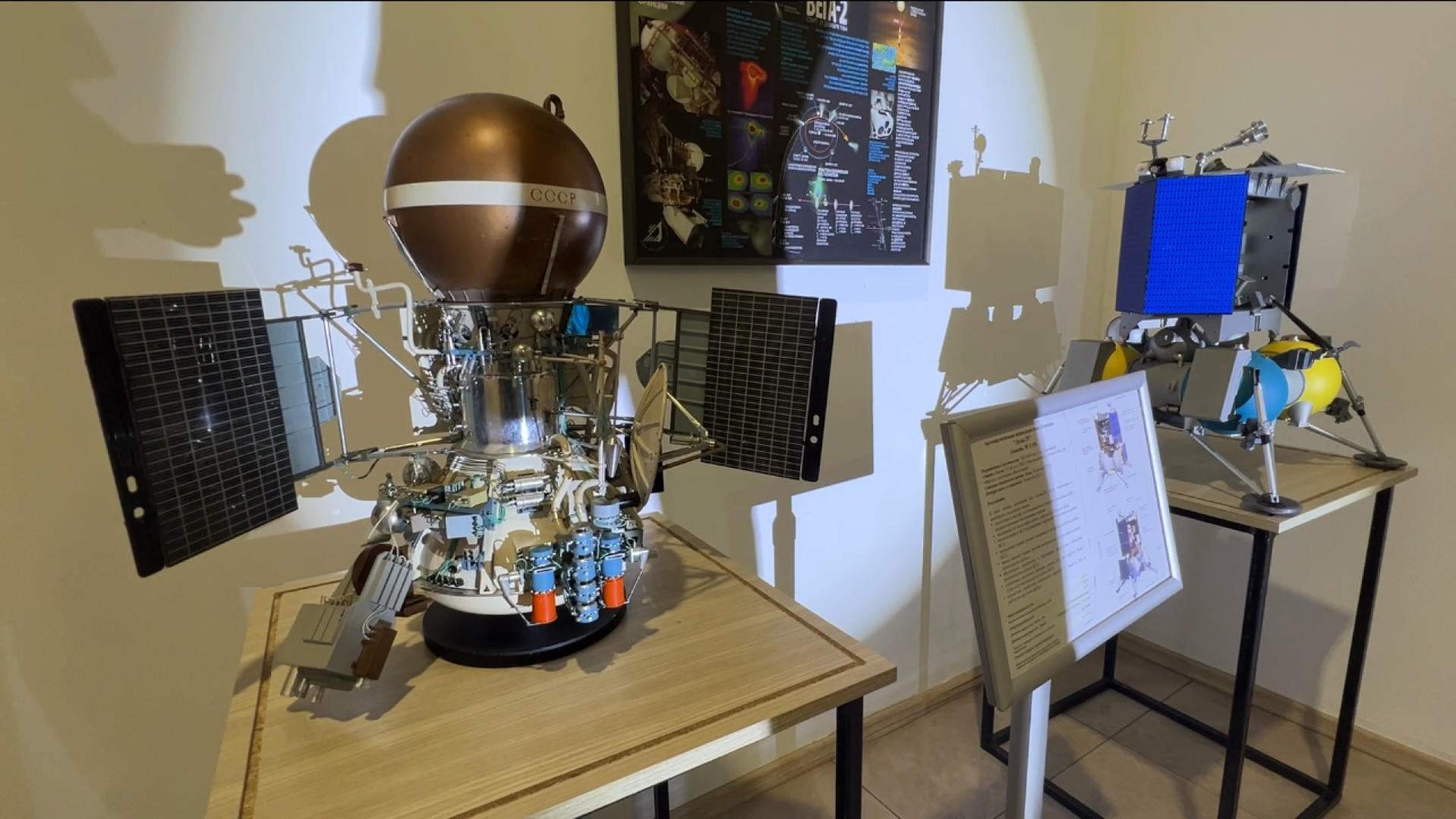 химки, культура, выставка, день города,