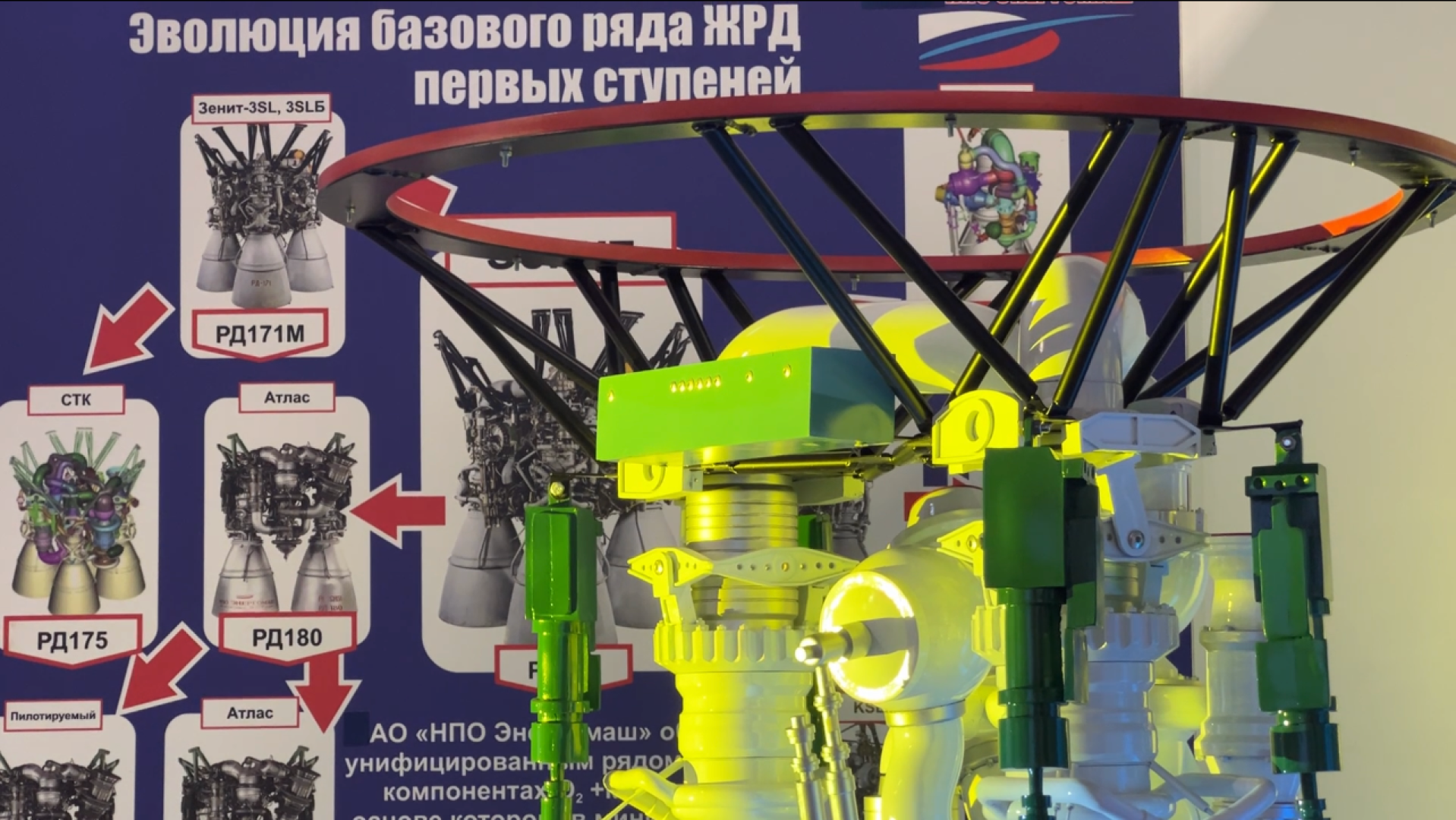 химки, культура, выставка, день города,