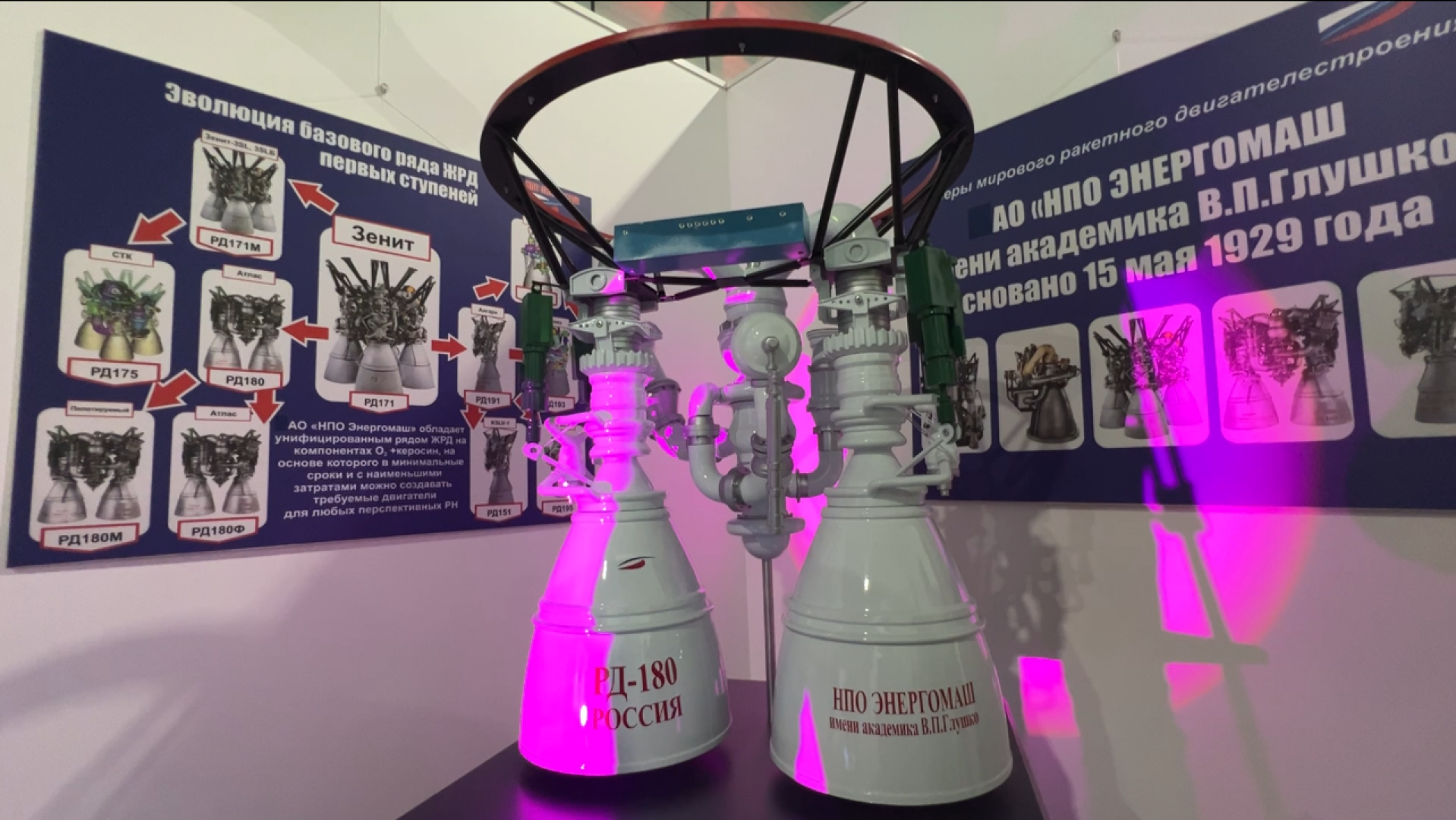 химки, культура, выставка, день города,