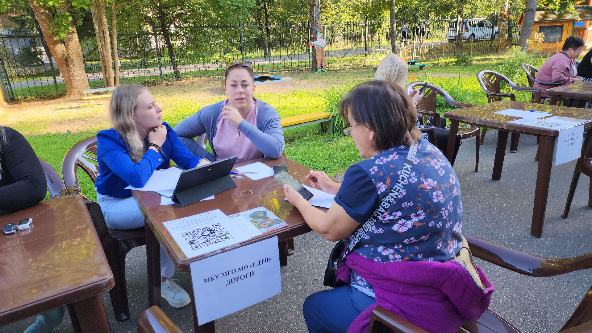 выездная администрация, Выездная администрация можайск, ремонт подъездов, благоустройство, можайский городской округ, Можайск, детские игровые площадки,