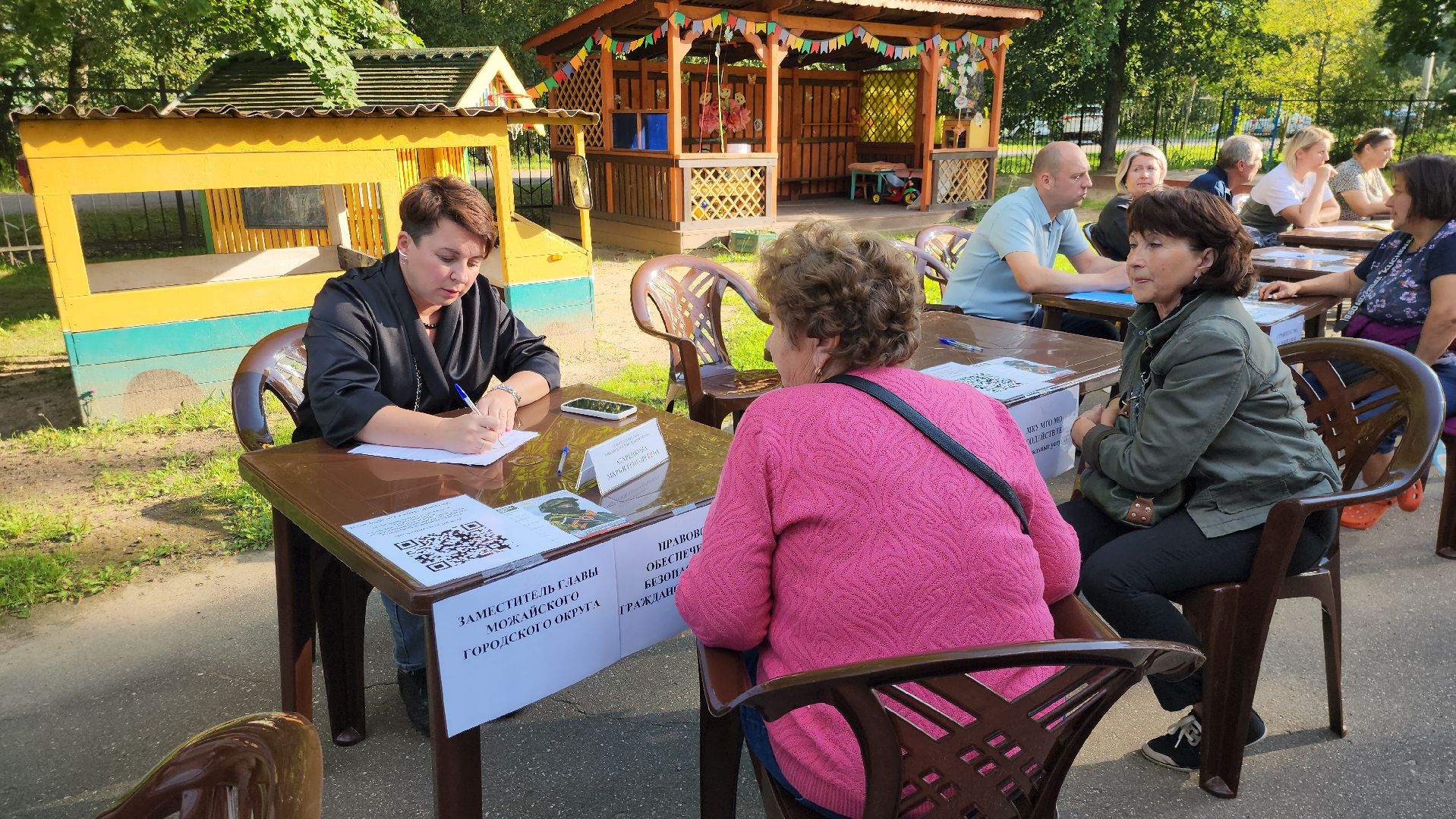 выездная администрация, Выездная администрация можайск, ремонт подъездов, благоустройство, можайский городской округ, Можайск, детские игровые площадки,