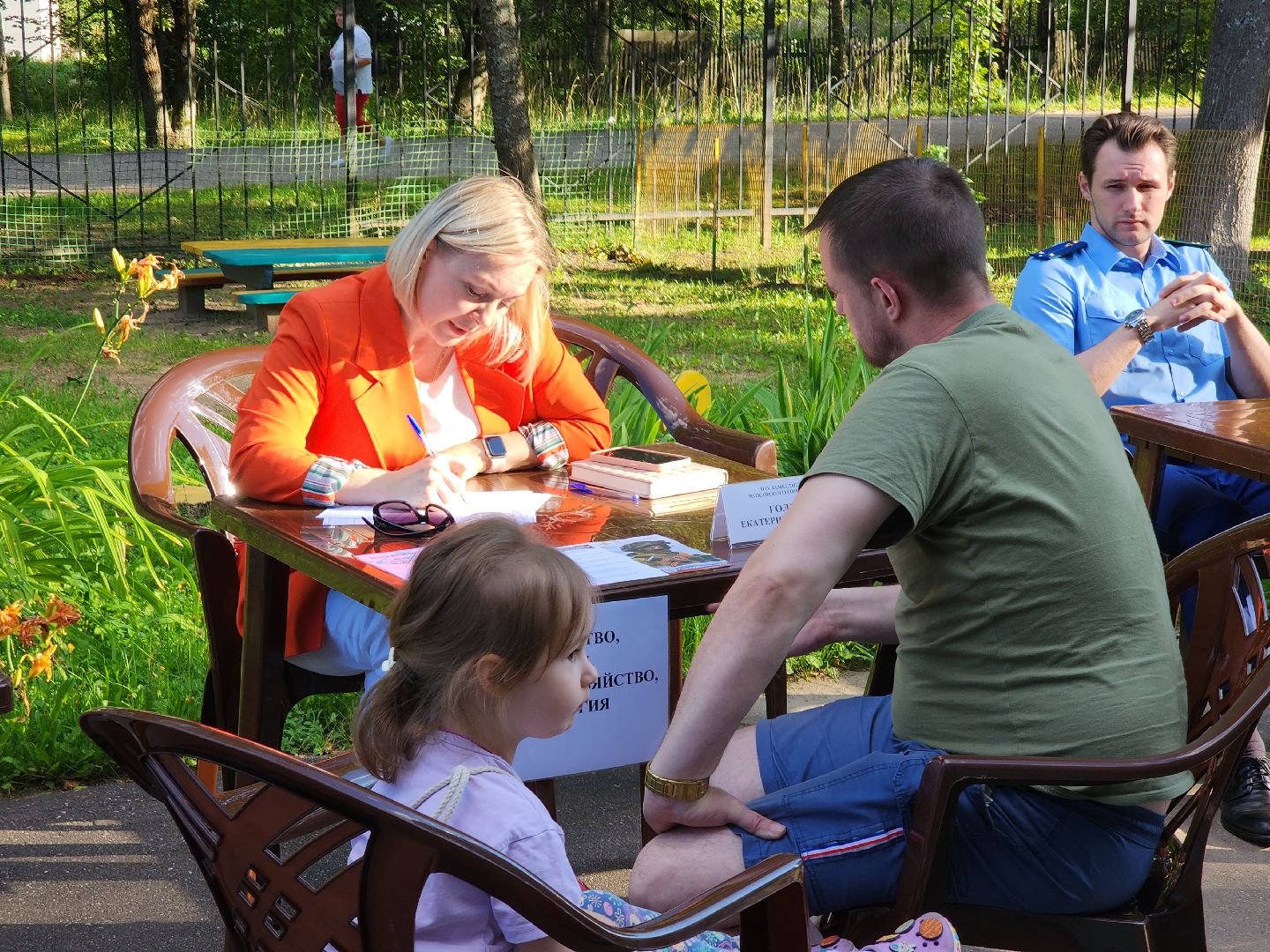 выездная администрация, Выездная администрация можайск, ремонт подъездов, благоустройство, можайский городской округ, Можайск, детские игровые площадки,